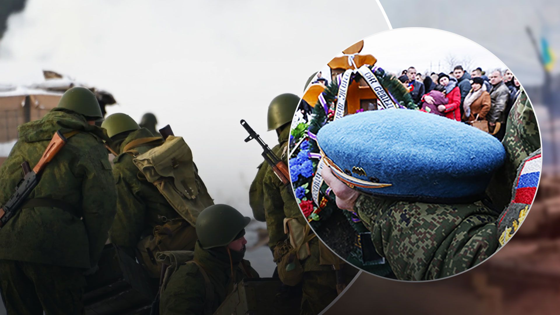 Российский депутат Сергей Голиков погиб на войне в Украине - потери врага - 24 Канал Российский депутат Сергей Голиков погиб на войне в Украине - потери врага - 24 Канал