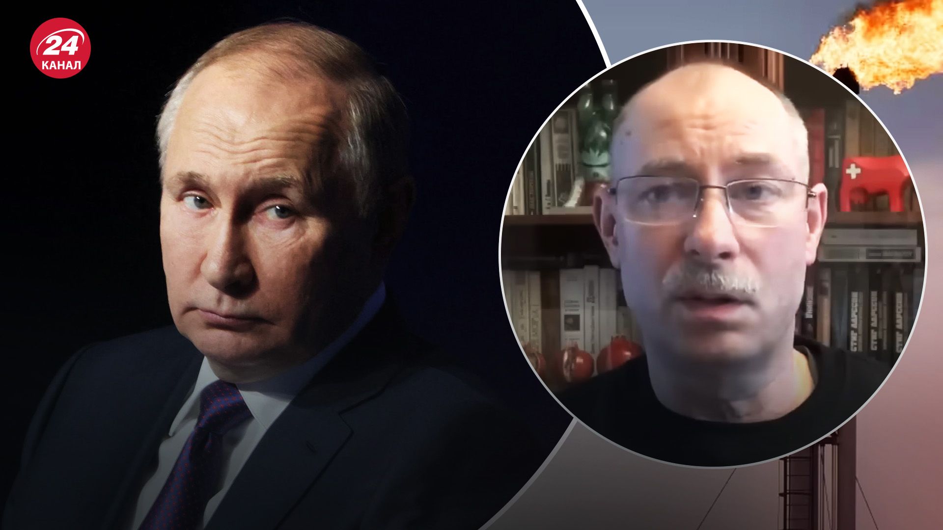 Ліміт цін на російську нафту - Росія не матиме доходів – Жданов - 24 Канал Ліміт цін на російську нафту - Росія не матиме доходів – Жданов - 24 Канал