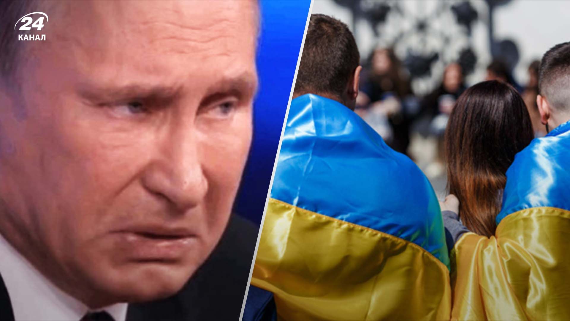 Росія поділила українців на 4 групи перед війною для придушення опору населення - 24 Канал Росія поділила українців на 4 групи перед війною для придушення опору населення - 24 Канал