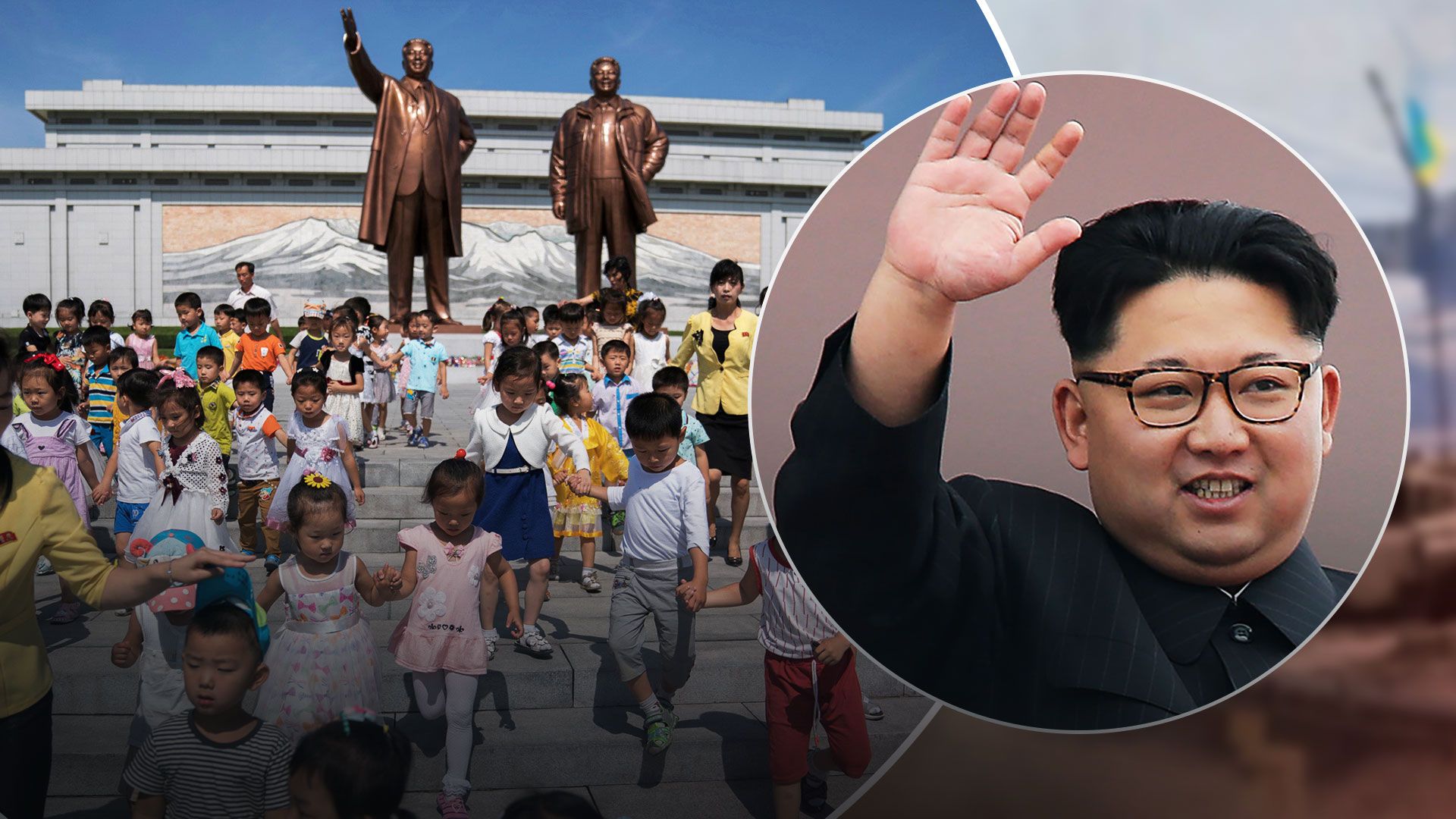 Жителей Северной Кореи заставляют называть детей патриотическими именами - 24 Канал