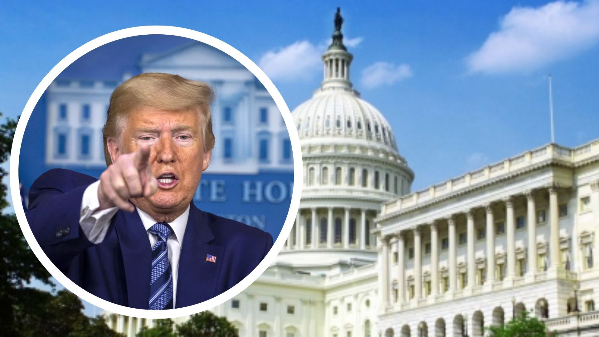 Трамп знову заговорив про свою "легітимність" Трамп знову заговорив про свою "легітимність"