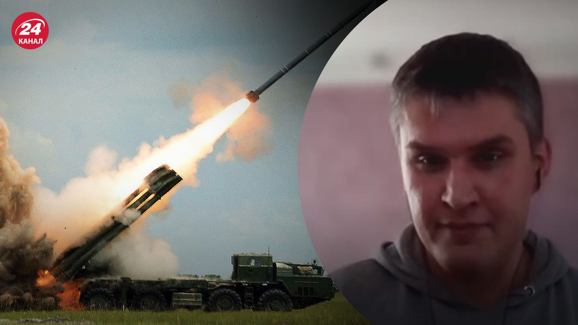 В России заканчиваются боеприпасы - их могут предоставить страны ОДКБ - 24 Канал