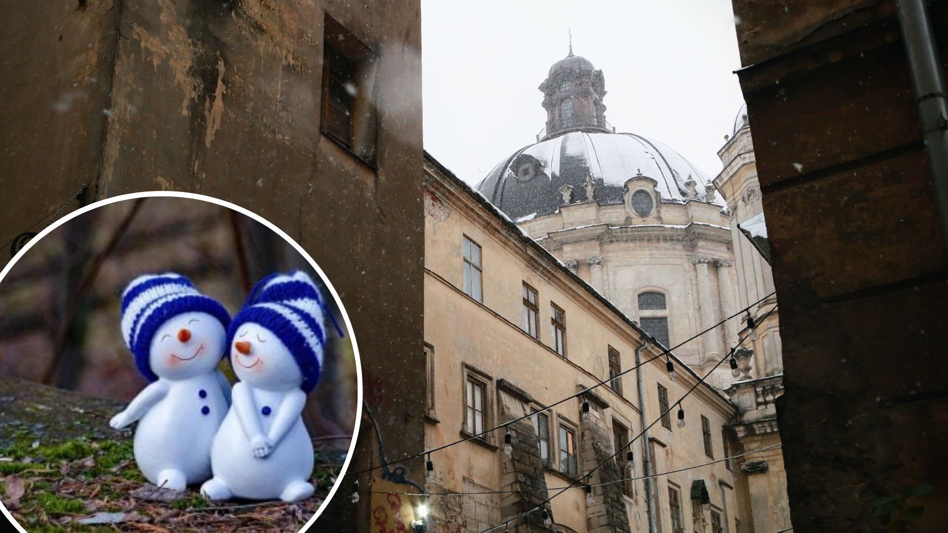 Погода в Україні буде аномально теплою посеред грудня Погода в Україні буде аномально теплою посеред грудня