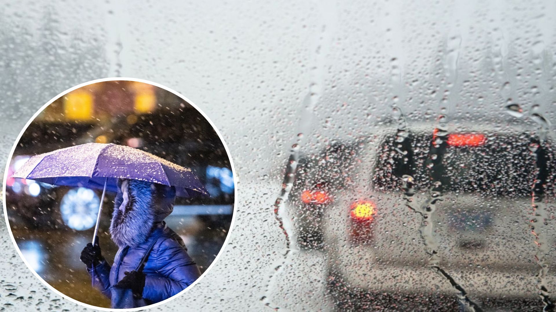 Погода в Украине скоро испортится – будут дожди и сильный ветер Погода в Украине скоро испортится – будут дожди и сильный ветер