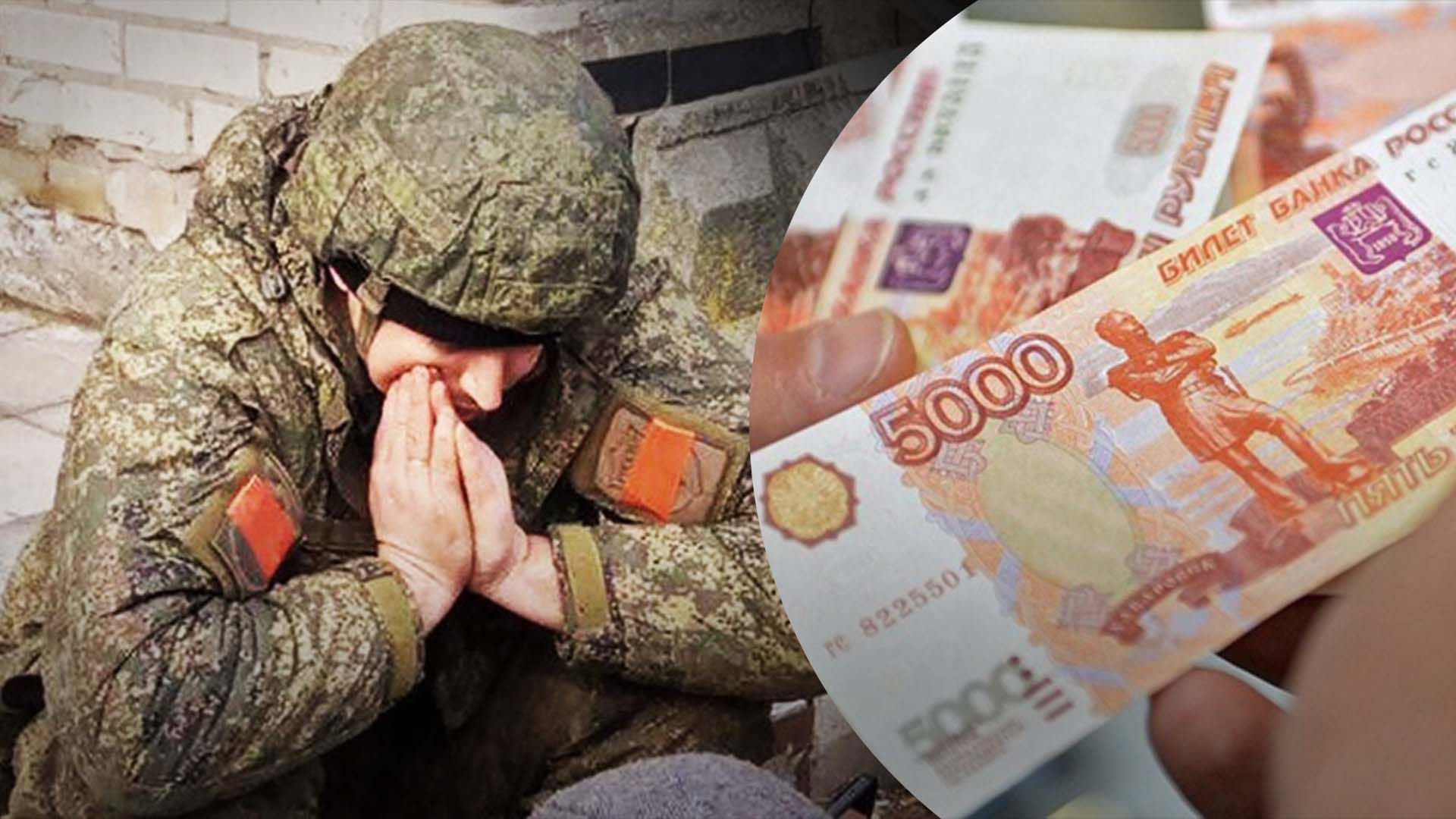 Жена русского солдата пытается получить выплаты за его службу Жена русского солдата пытается получить выплаты за его службу