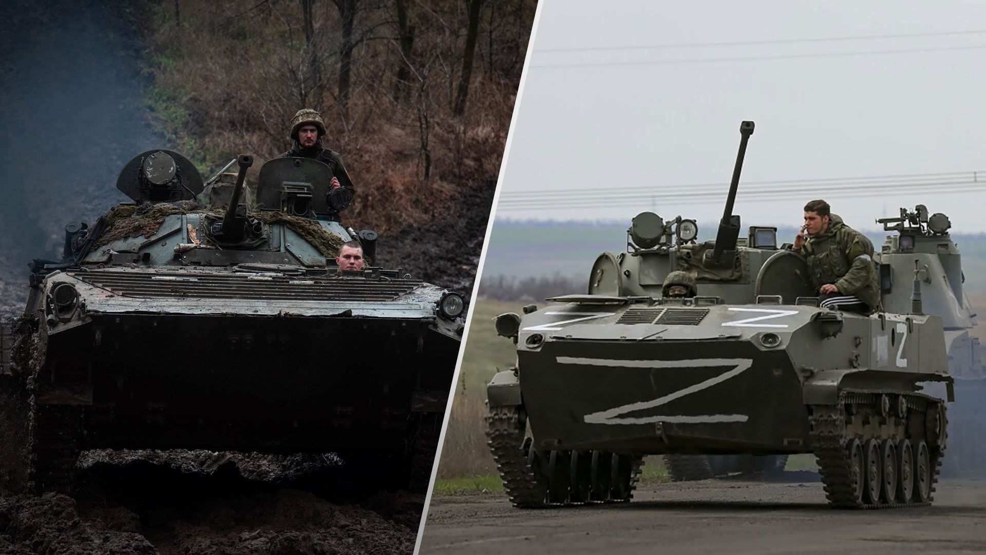 В США прогнозируют снижение темпа боевых действий в Украине зимой - 24 Канал