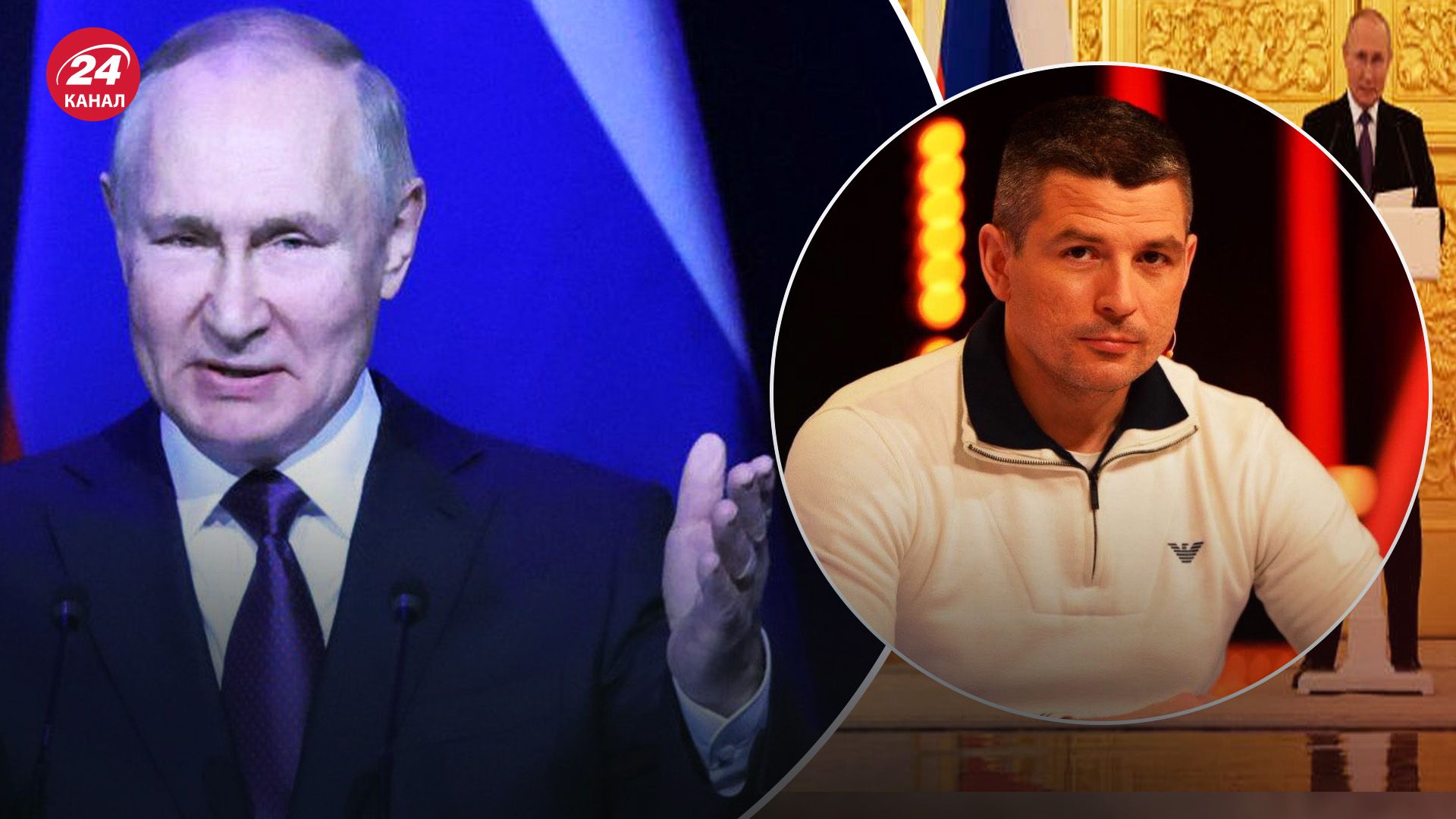 Военное поражение России в Украине - Путин может остаться у власти - 24 Канал Военное поражение России в Украине - Путин может остаться у власти - 24 Канал