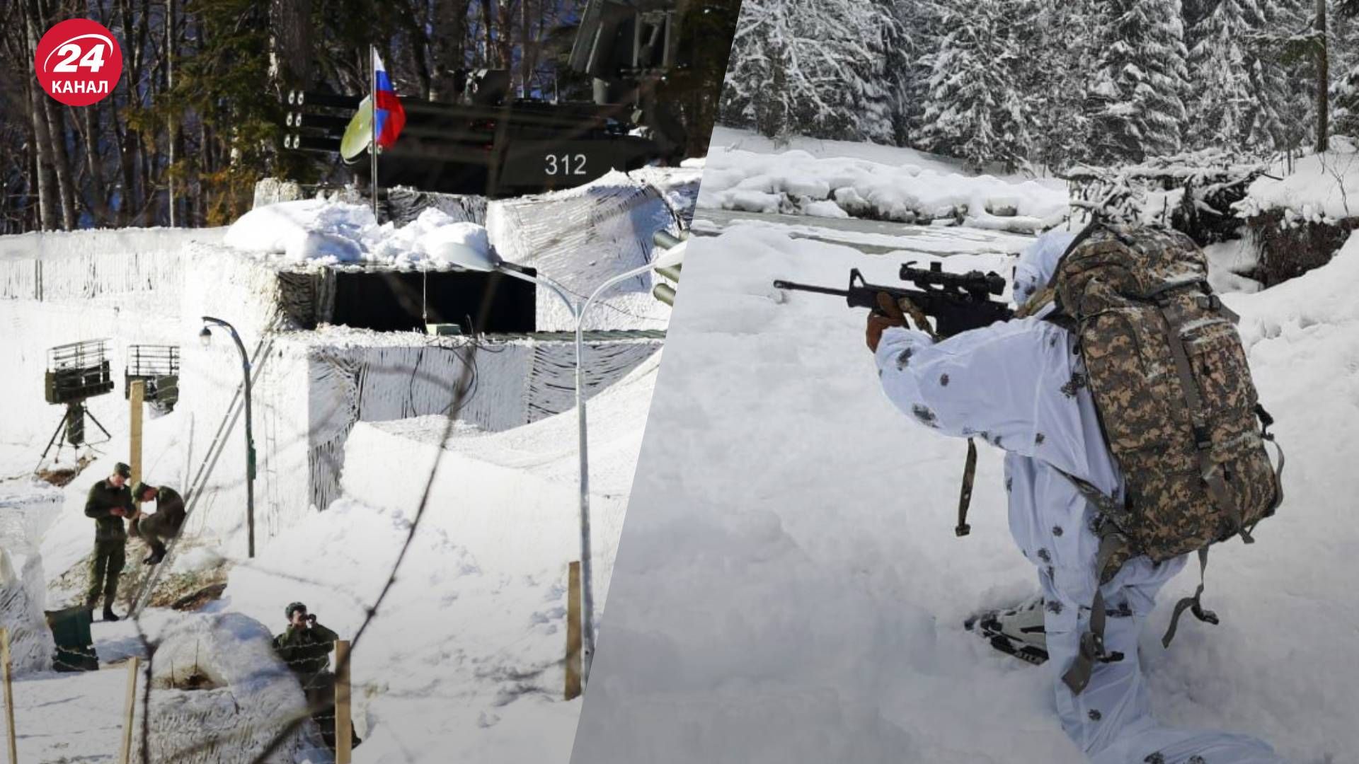 Ситуація на фронті - ЗСУ мають втримати ініціативу взимку Ситуація на фронті - ЗСУ мають втримати ініціативу взимку