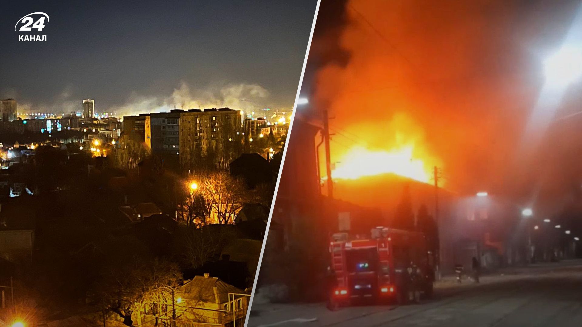 В центре Донецка 05.12.2022 прогремели взрывы В центре Донецка 05.12.2022 прогремели взрывы