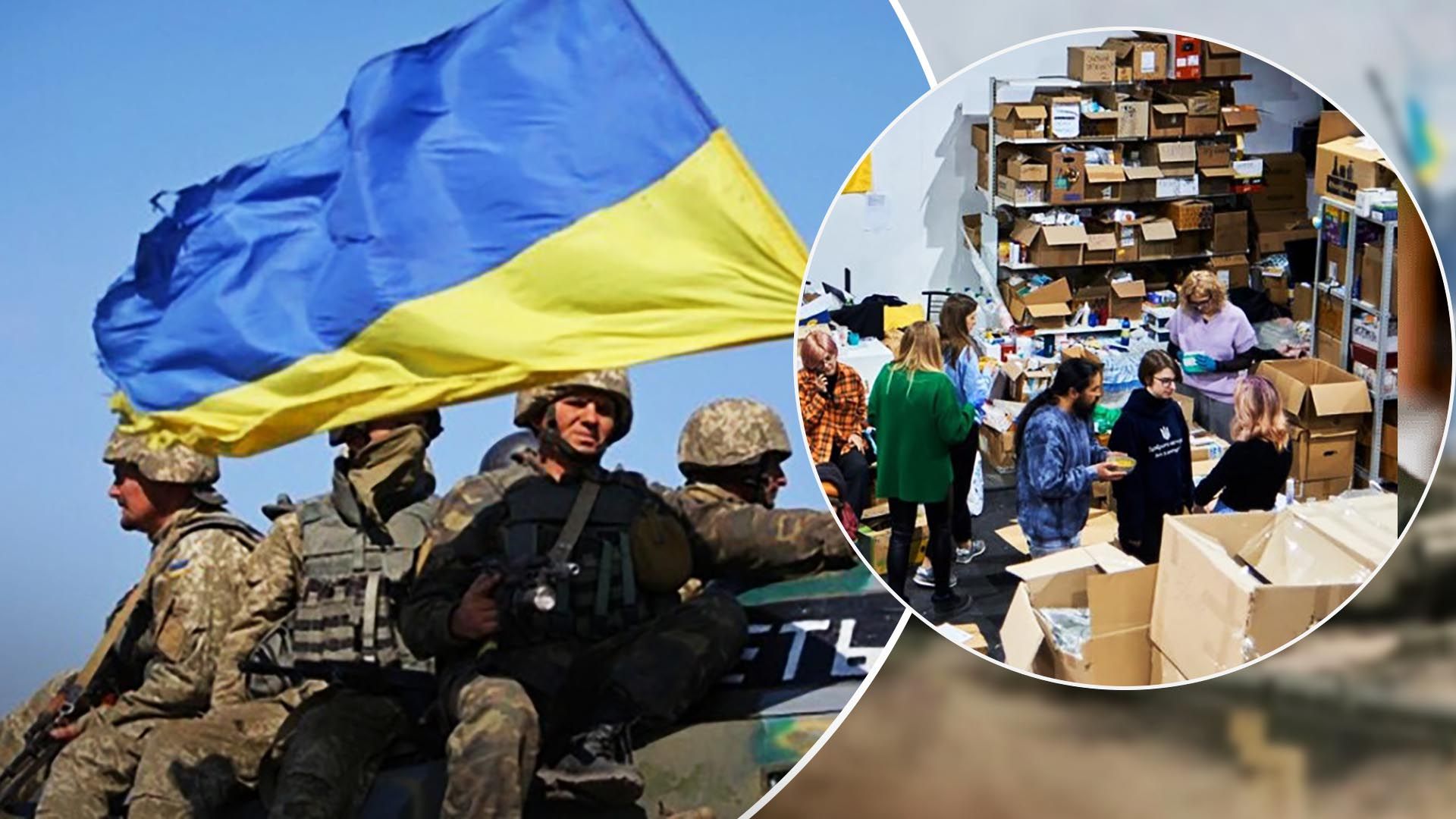 День волонтера 5 грудня - привітання від ЗСУ День волонтера 5 грудня - привітання від ЗСУ