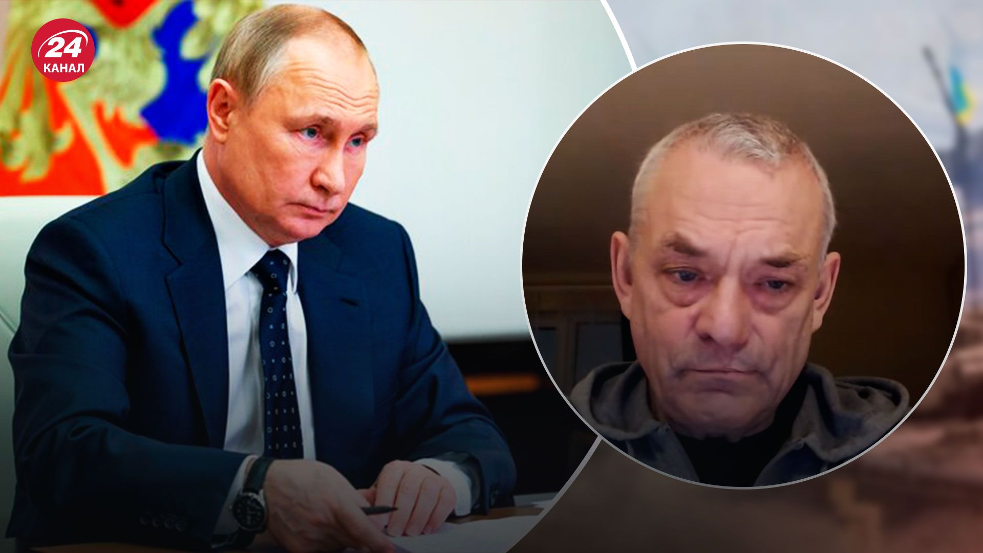 Поразка у війні проти України - що буде з Росією - 24 Канал Поразка у війні проти України - що буде з Росією - 24 Канал