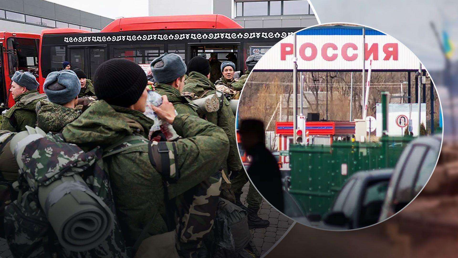 В России хотят ограничить дистанционную работу для сбежавших от мобилизации - 24 Канал