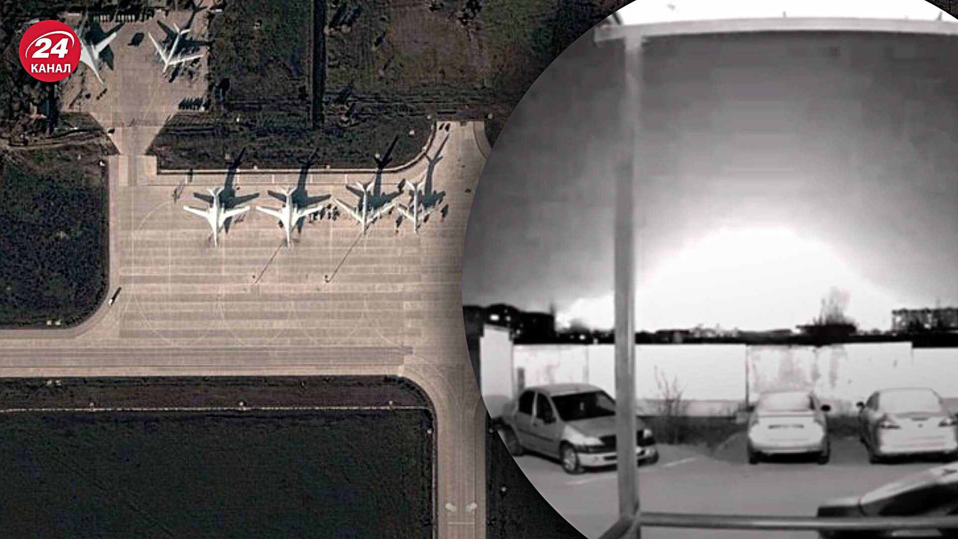 Аэродром Энгельс взрывы сегодня - российские СМИ снова пишут о хлопке - 24 Канал Аэродром Энгельс взрывы сегодня - российские СМИ снова пишут о хлопке - 24 Канал