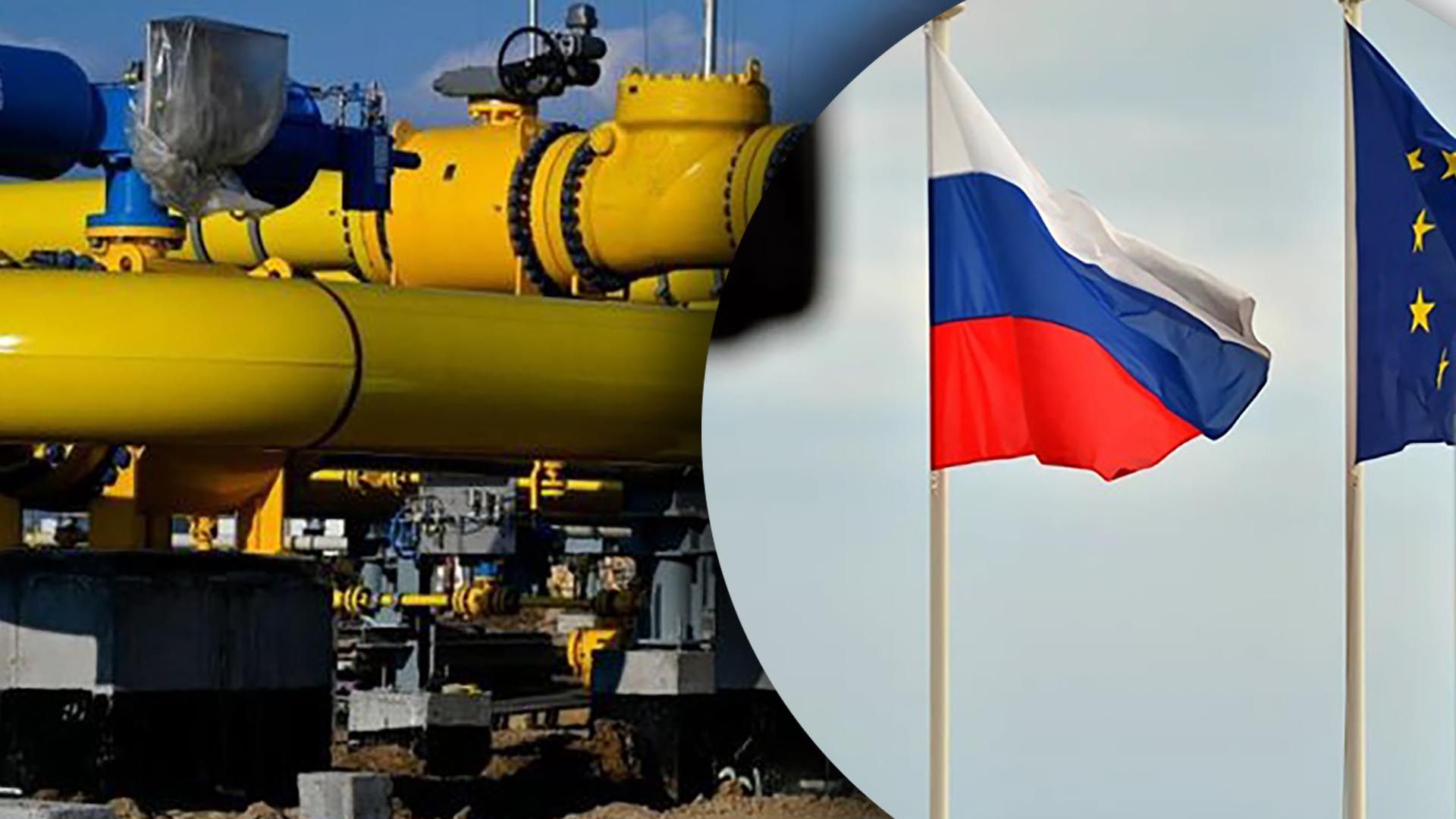 Набули чинності санкції ЄС проти Росії 5 грудня 2022 Набули чинності санкції ЄС проти Росії 5 грудня 2022