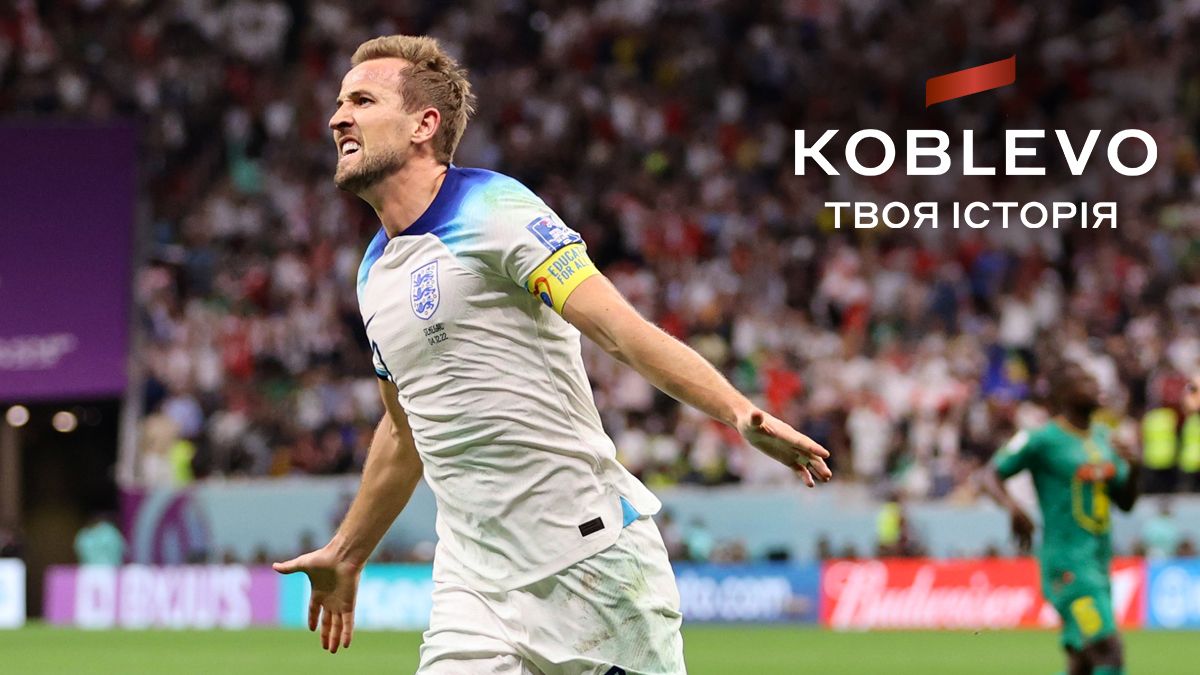Гарри Кейн близок к абсолютному рекорду лучших бомбардиров сборной Англии Гарри Кейн близок к абсолютному рекорду лучших бомбардиров сборной Англии