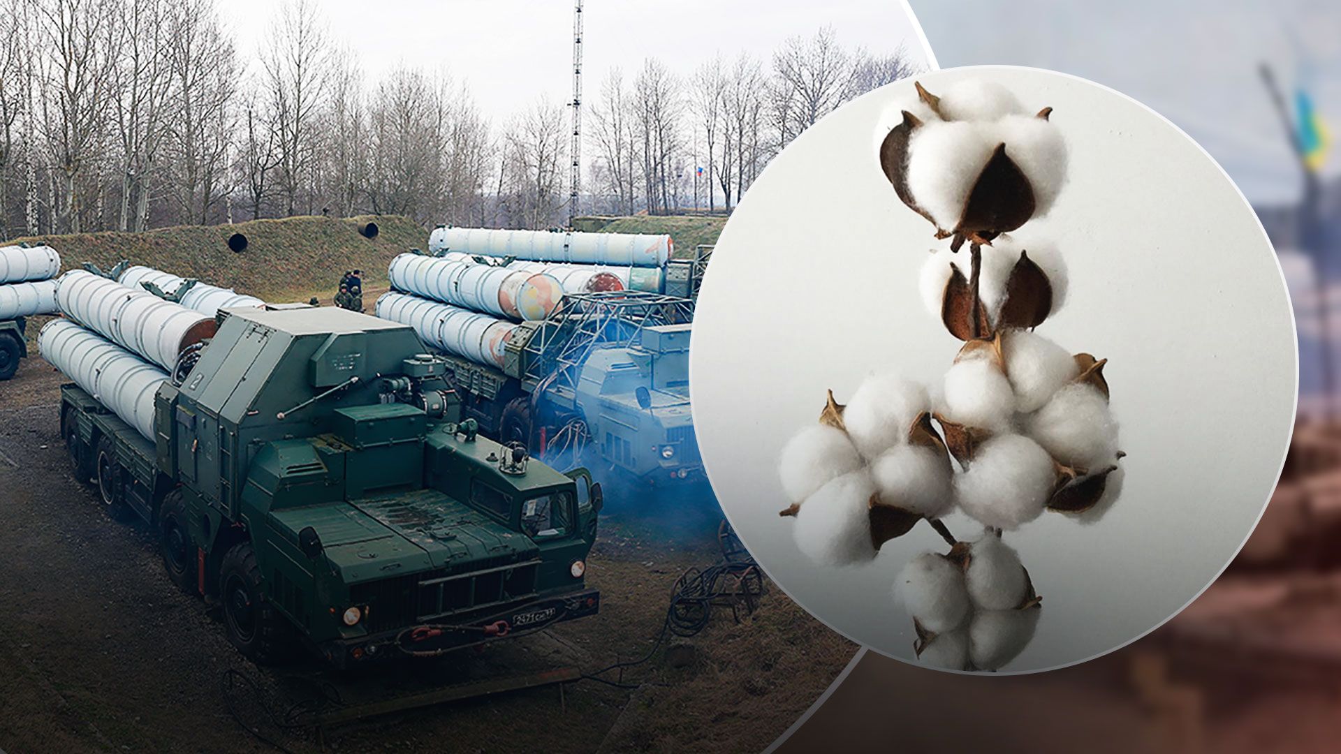 В Мариуполе ВСУ поразили российские системы ПВО С-300 - потери врага - 24 Канал В Мариуполе ВСУ поразили российские системы ПВО С-300 - потери врага - 24 Канал