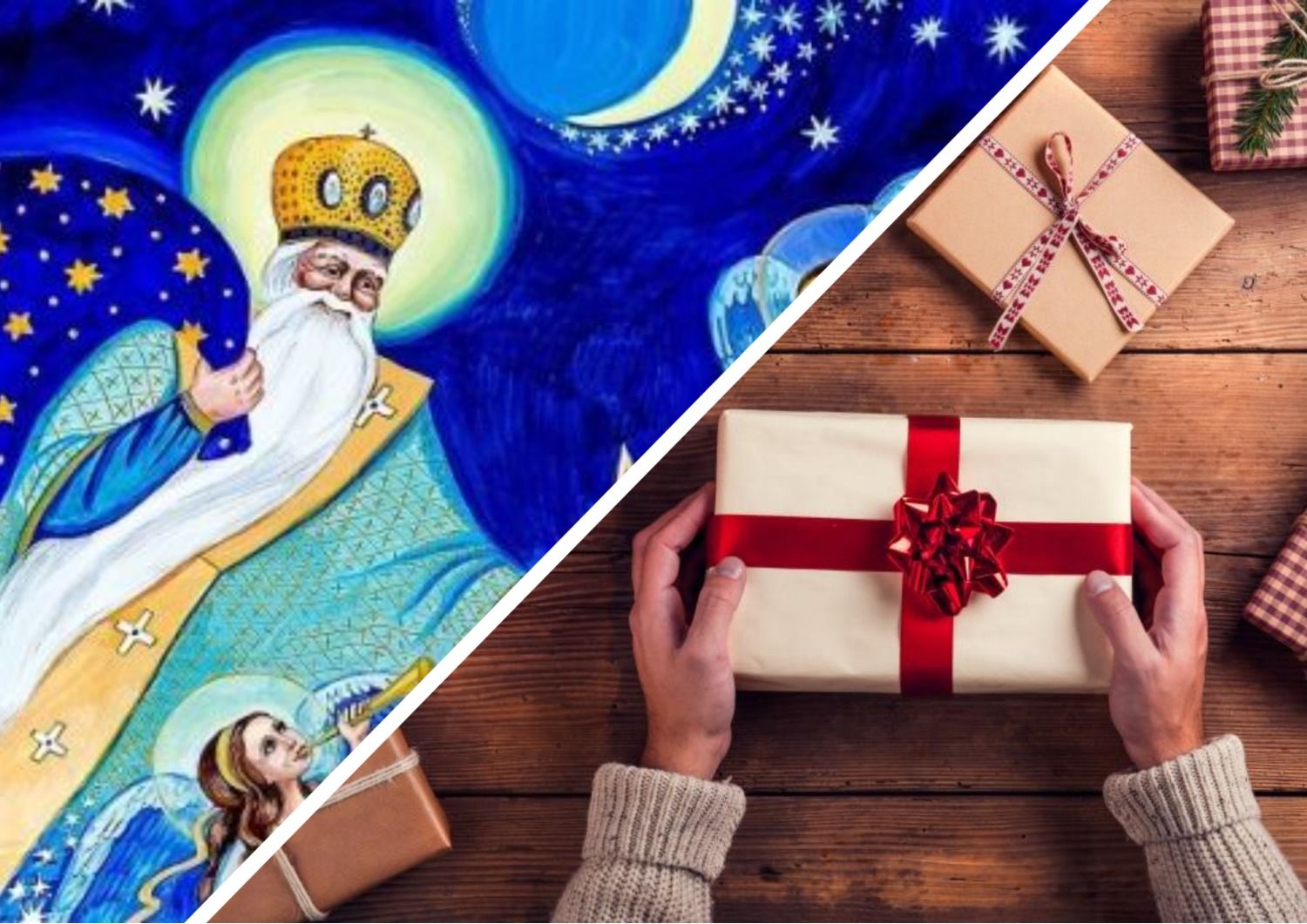 Подарки на Николая детям - что подарить школьнику - идеи - 24 канал - Образование Подарки на Николая детям - что подарить школьнику - идеи - 24 канал - Образование