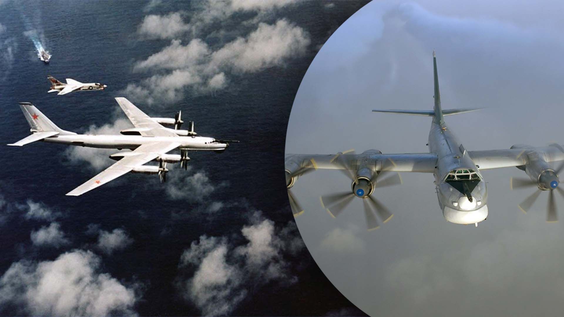 Росіяни підняли в небо ТУ-95 Росіяни підняли в небо ТУ-95