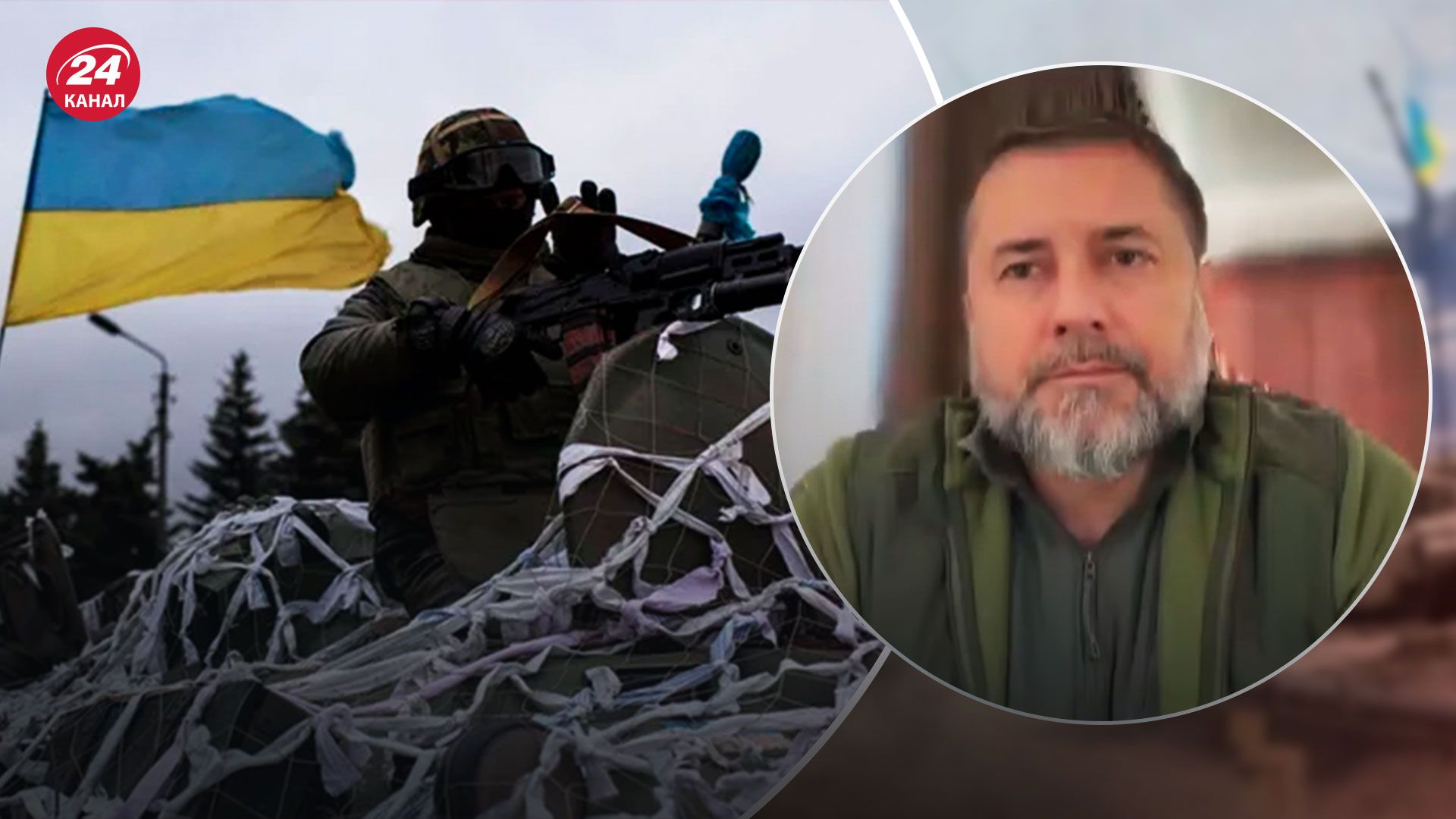 Ситуация в Луганской области - возле Кременной изменилась линия фронта - 24 Канал Ситуация в Луганской области - возле Кременной изменилась линия фронта - 24 Канал