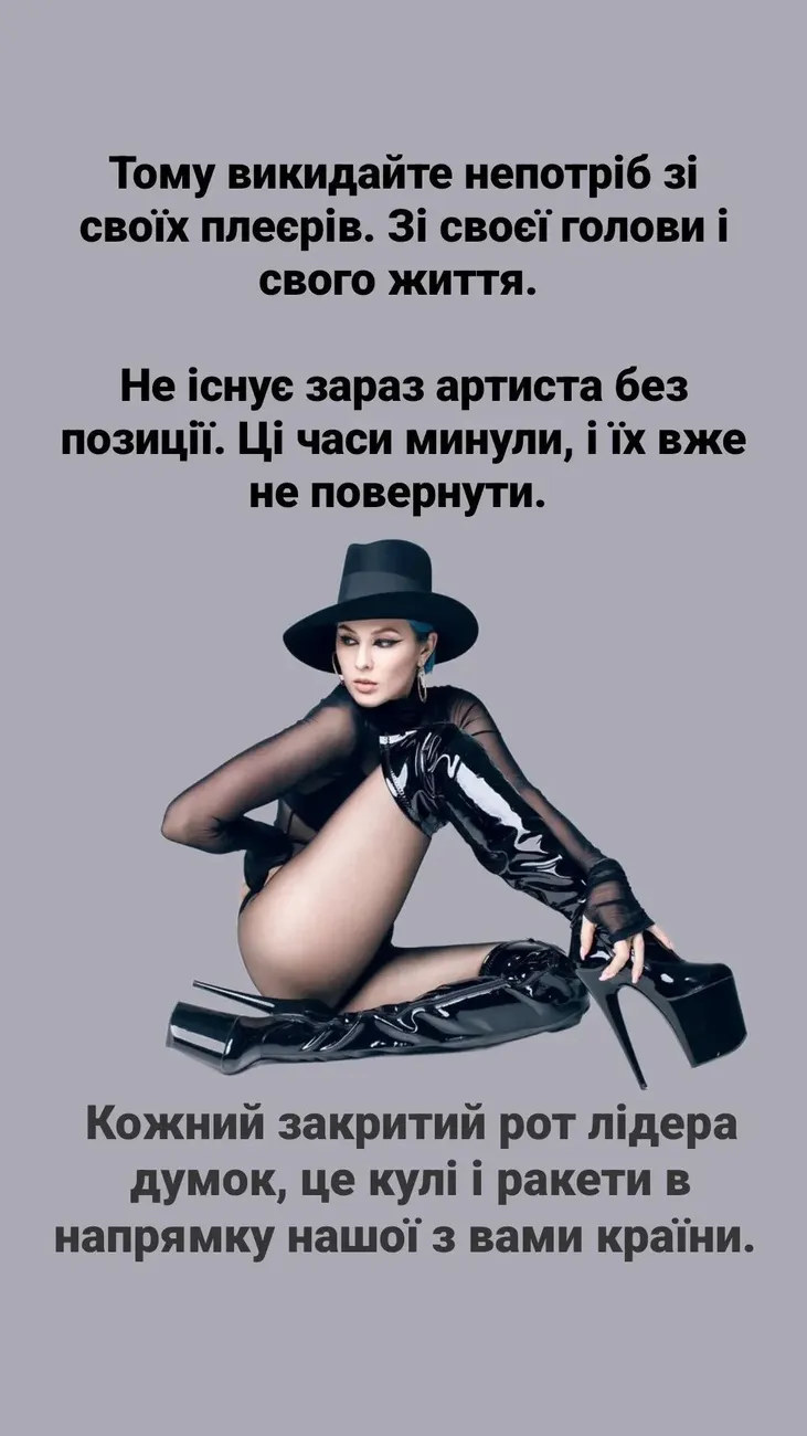 Анатолій Анатоліч прокоментував позицію MARUV Анатолій Анатоліч прокоментував позицію MARUV