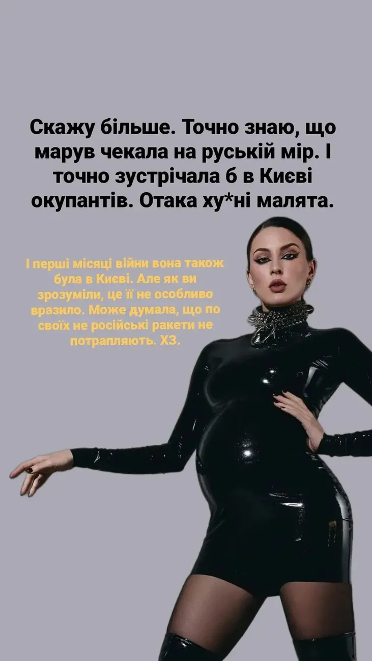 Анатолій Анатоліч прокоментував позицію MARUV Анатолій Анатоліч прокоментував позицію MARUV