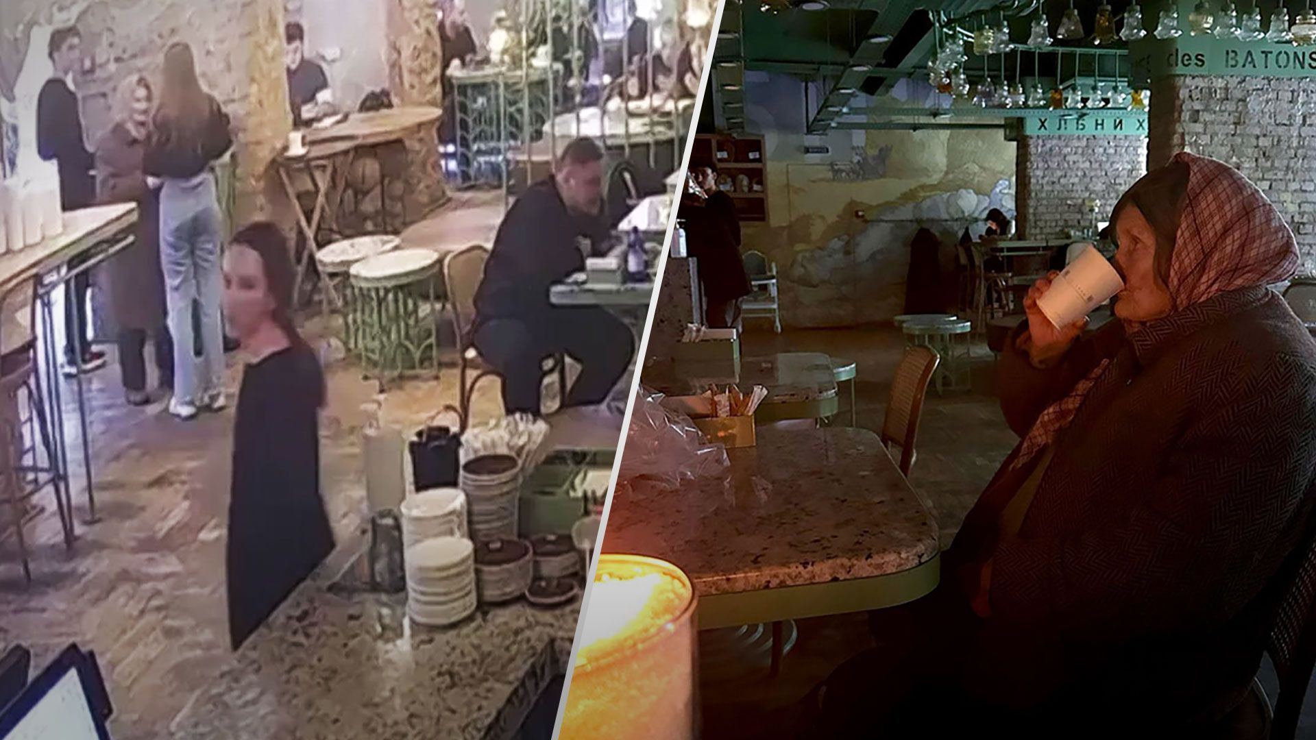 Ресторан Хлебный скандал - в Киеве ресторан Хлебный выгнал бабушку - 24 Канал Ресторан Хлебный скандал - в Киеве ресторан Хлебный выгнал бабушку - 24 Канал