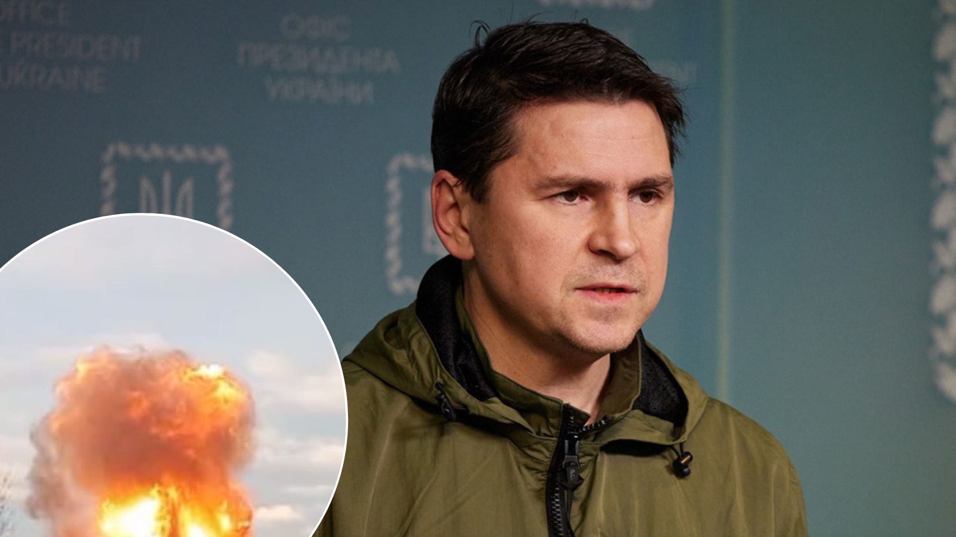 Взрывы в России на авиабазах - как на это отреагировали у Зеленского Взрывы в России на авиабазах - как на это отреагировали у Зеленского