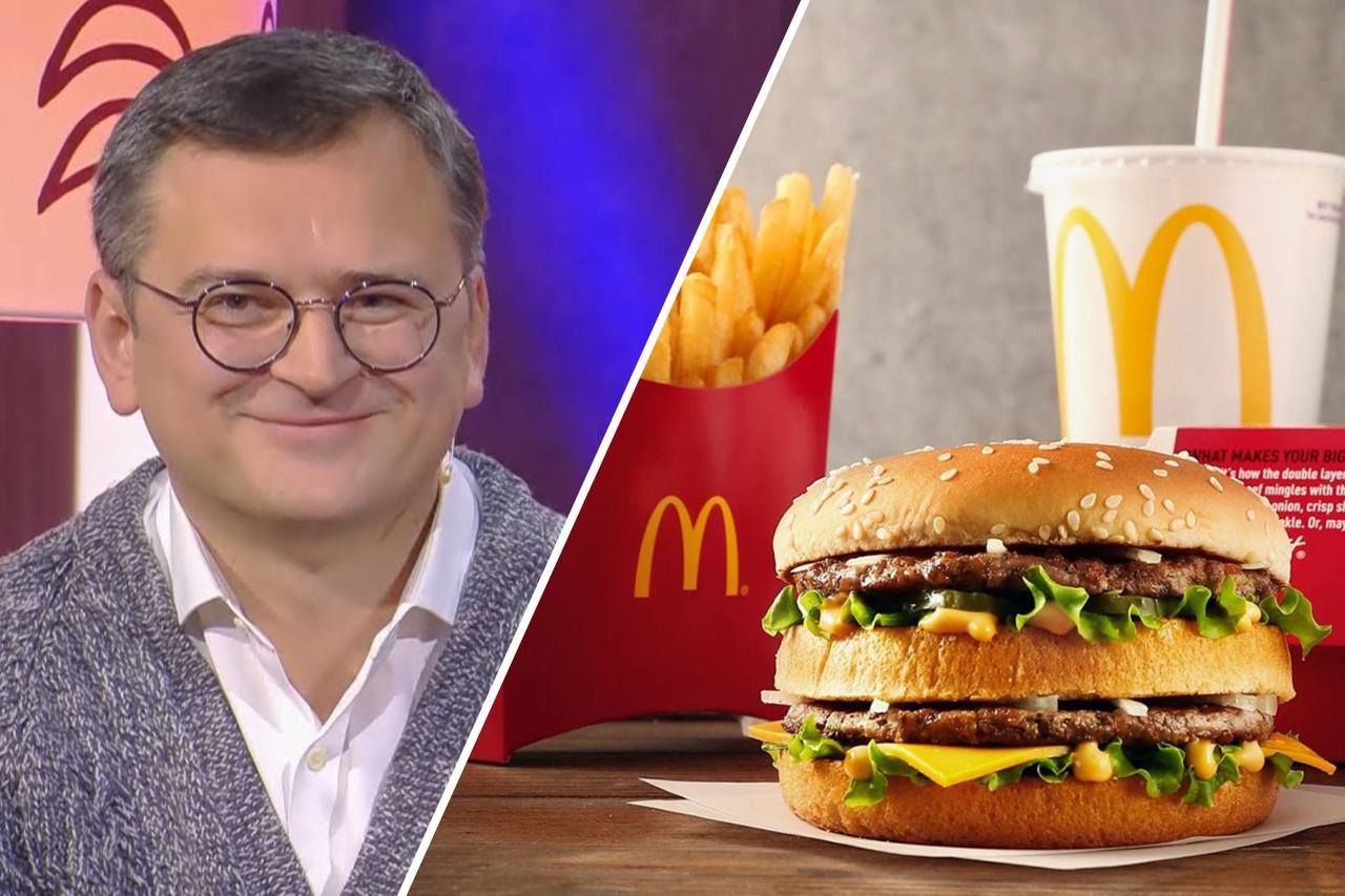 Дмитро Кулеба розповів, як повернув McDonald's в Україну завдяки Ентоні Блінкену Дмитро Кулеба розповів, як повернув McDonald's в Україну завдяки Ентоні Блінкену