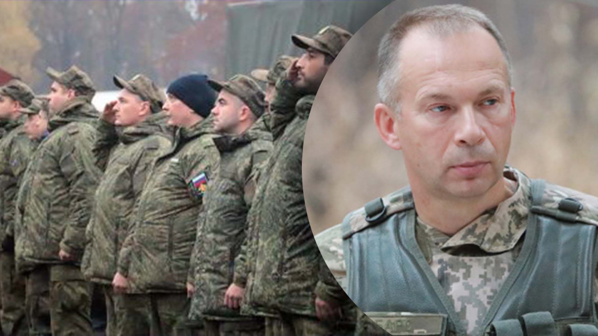 Сирський сказав, чи можуть Білорусі піти на Київ Сирський сказав, чи можуть Білорусі піти на Київ