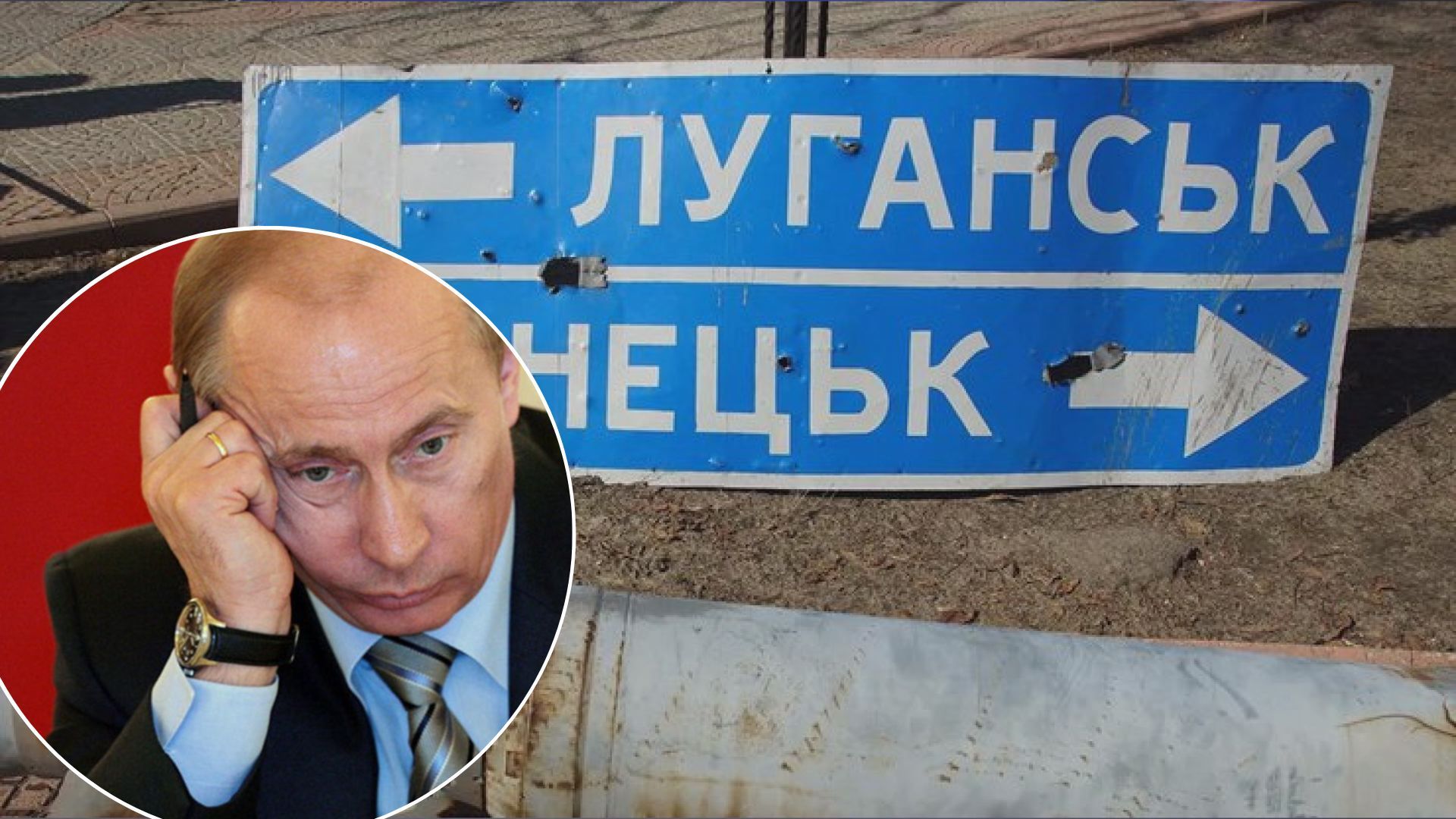 Путін знову зібрався їхати на Донбас - він їде туди ще з літа