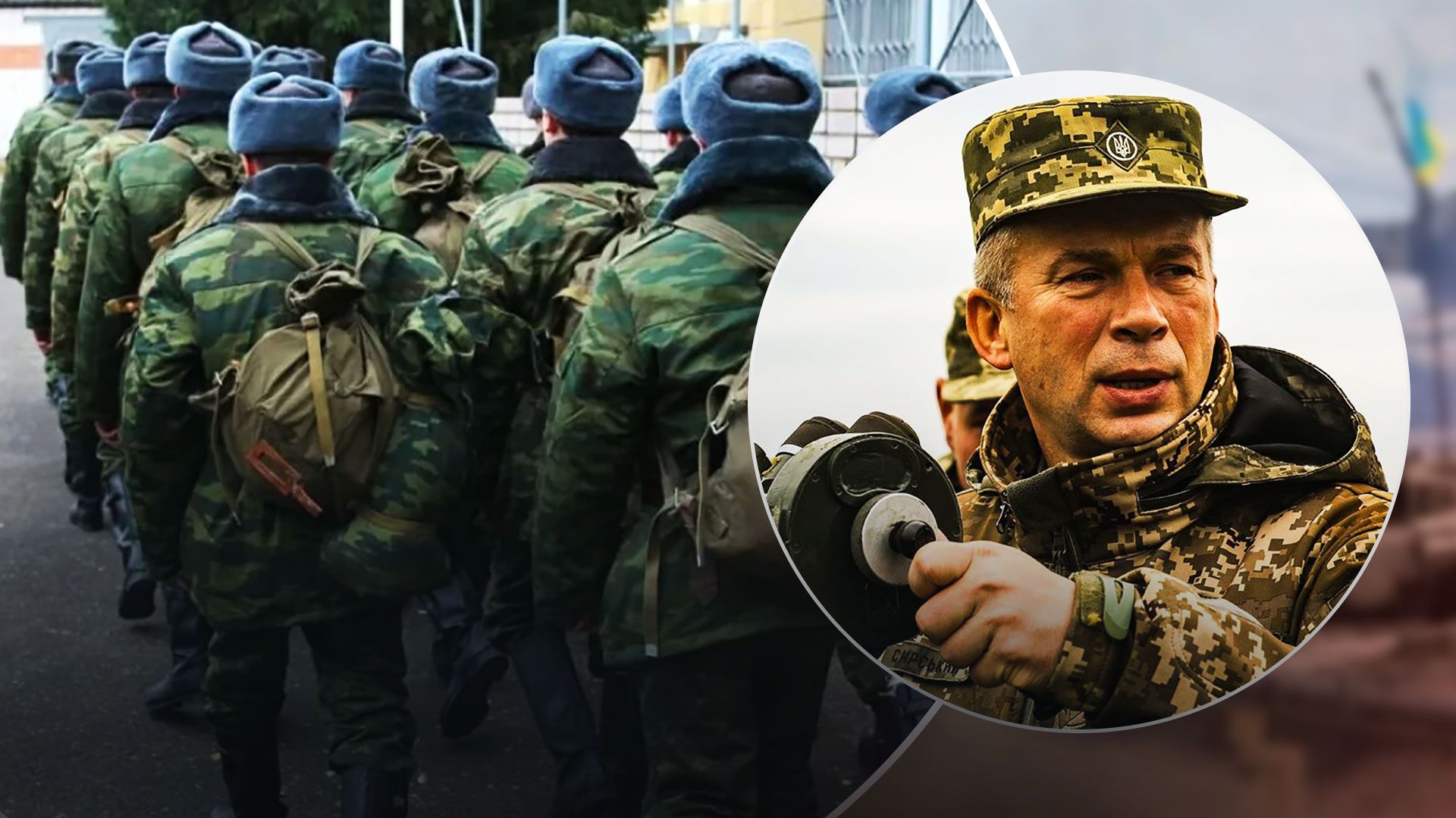 У ЗСУ пояснили, яку загрозу для України становить мобілізація у Росії - 24 Канал