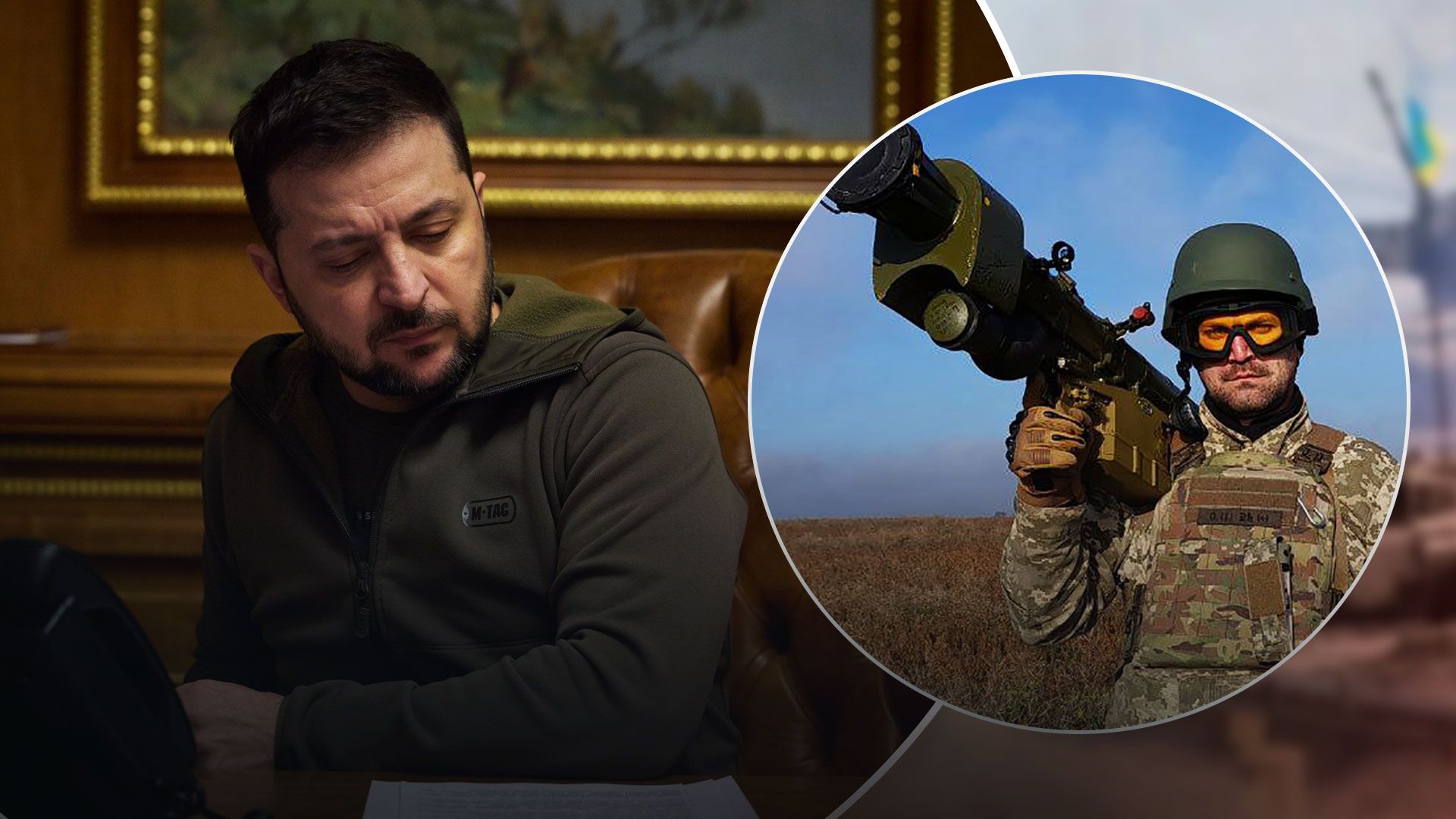 В ОП звернулися до українців під час повітряної тривоги 5 грудня 2022 - Новини України - 24 Канал В ОП звернулися до українців під час повітряної тривоги 5 грудня 2022 - Новини України - 24 Канал