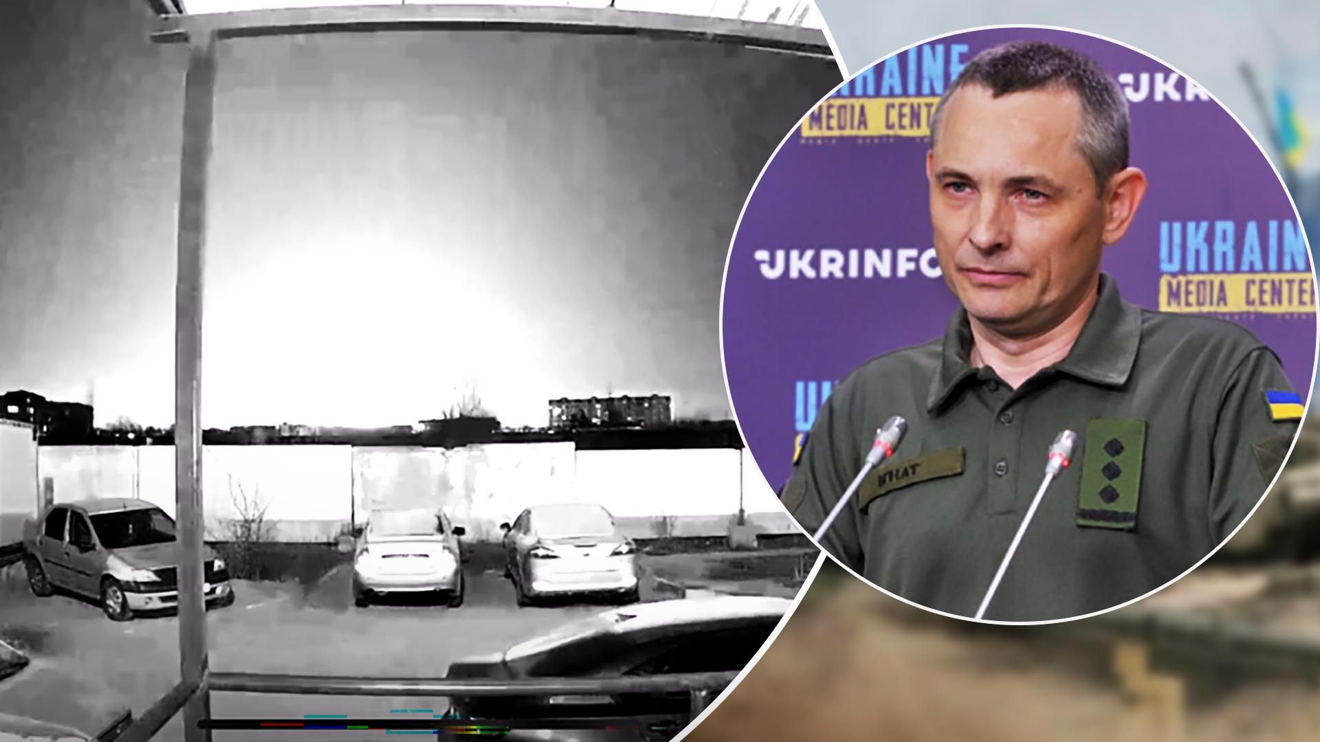 Взрывы в Энгельсе – реакция Воздушных сил ВСУ Взрывы в Энгельсе – реакция Воздушных сил ВСУ