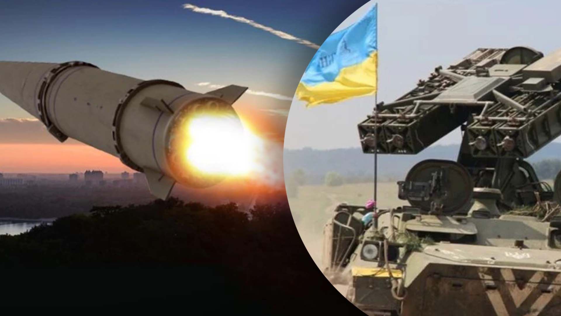 Россияне запустили ракеты по Украине: в каких областях работает ПВО - 24 Канал