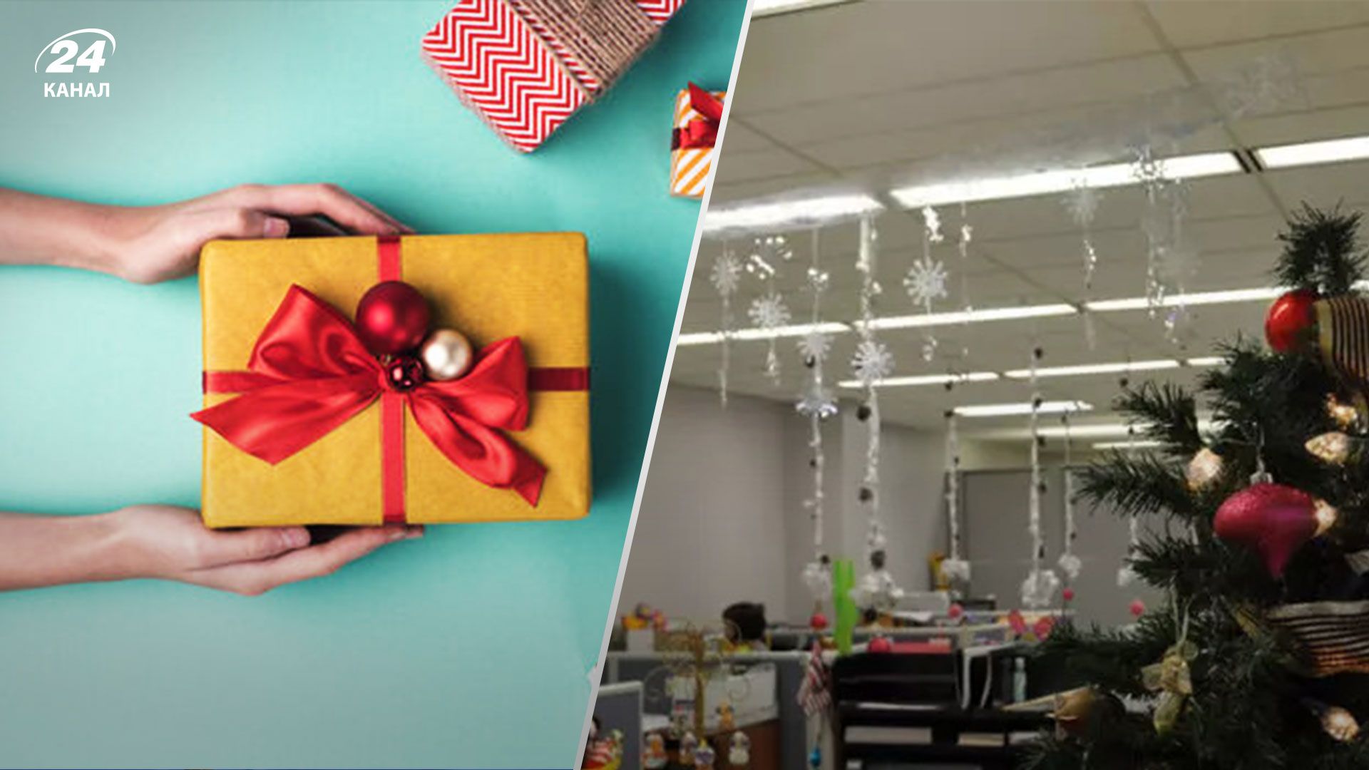 Как изменились цены на самые популярные корпоративные подарки на Новый год Как изменились цены на самые популярные корпоративные подарки на Новый год