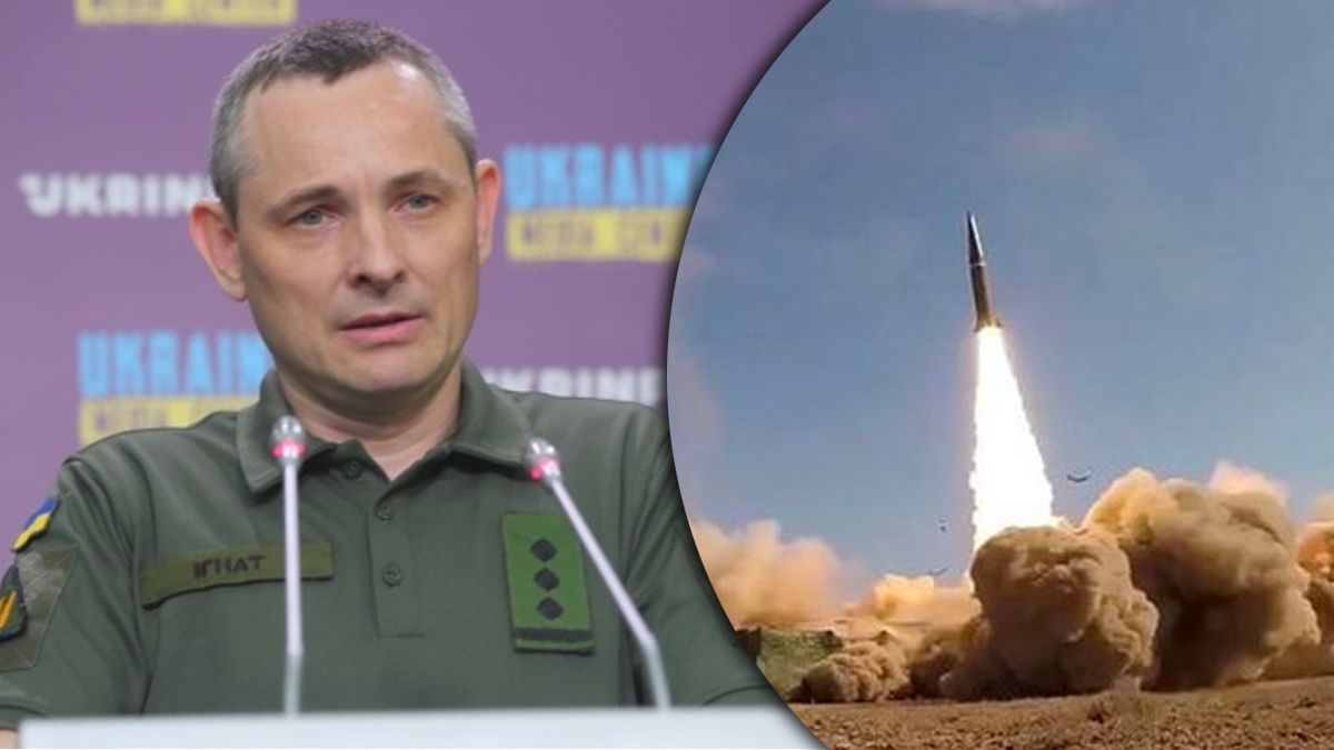 Оккупанты запустили ракеты с моря по Украине - 24 Канал
