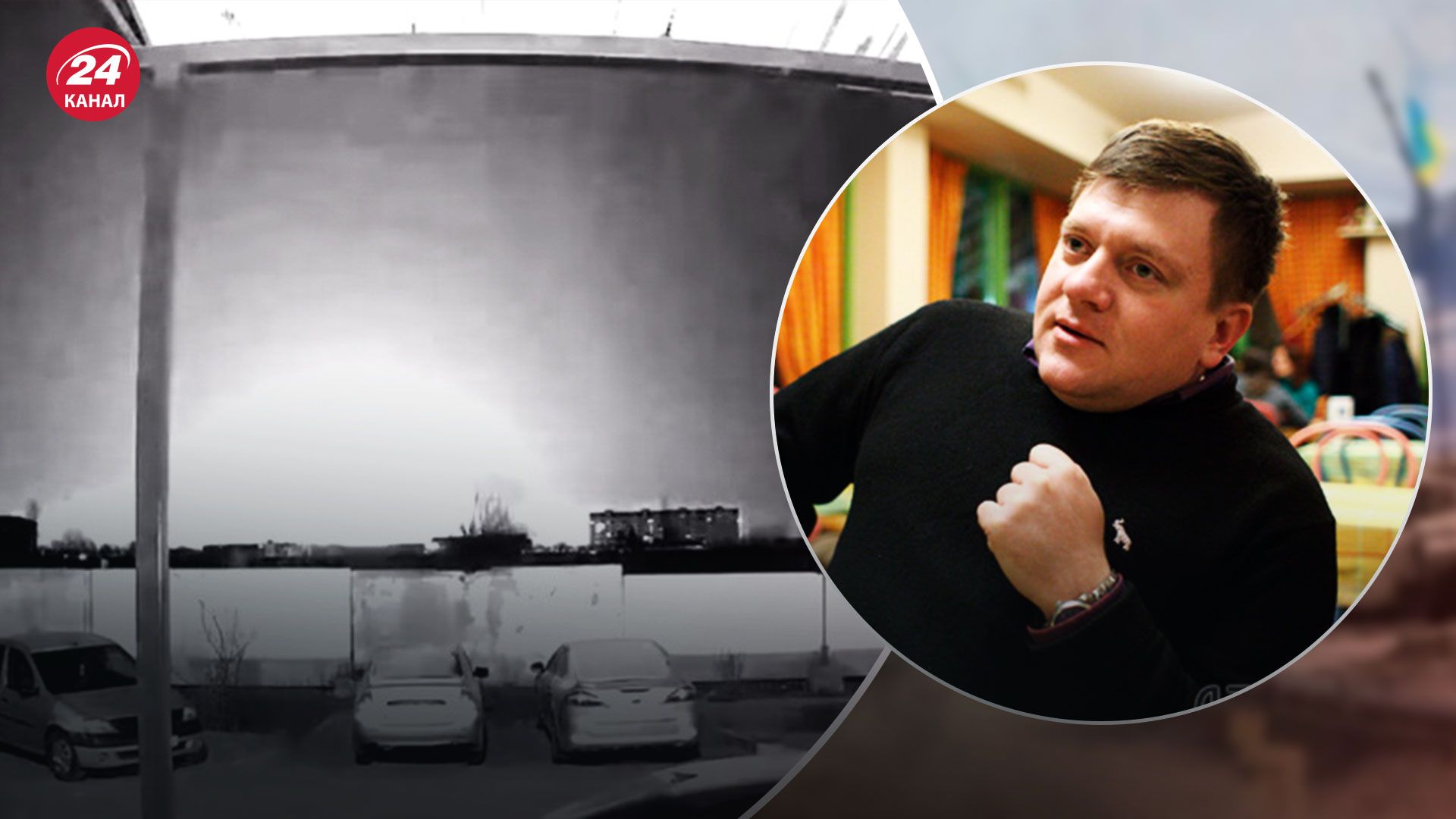 Вибухи на аеродромі Енгельс - звідки летів безпілотник - 24 Канал Вибухи на аеродромі Енгельс - звідки летів безпілотник - 24 Канал