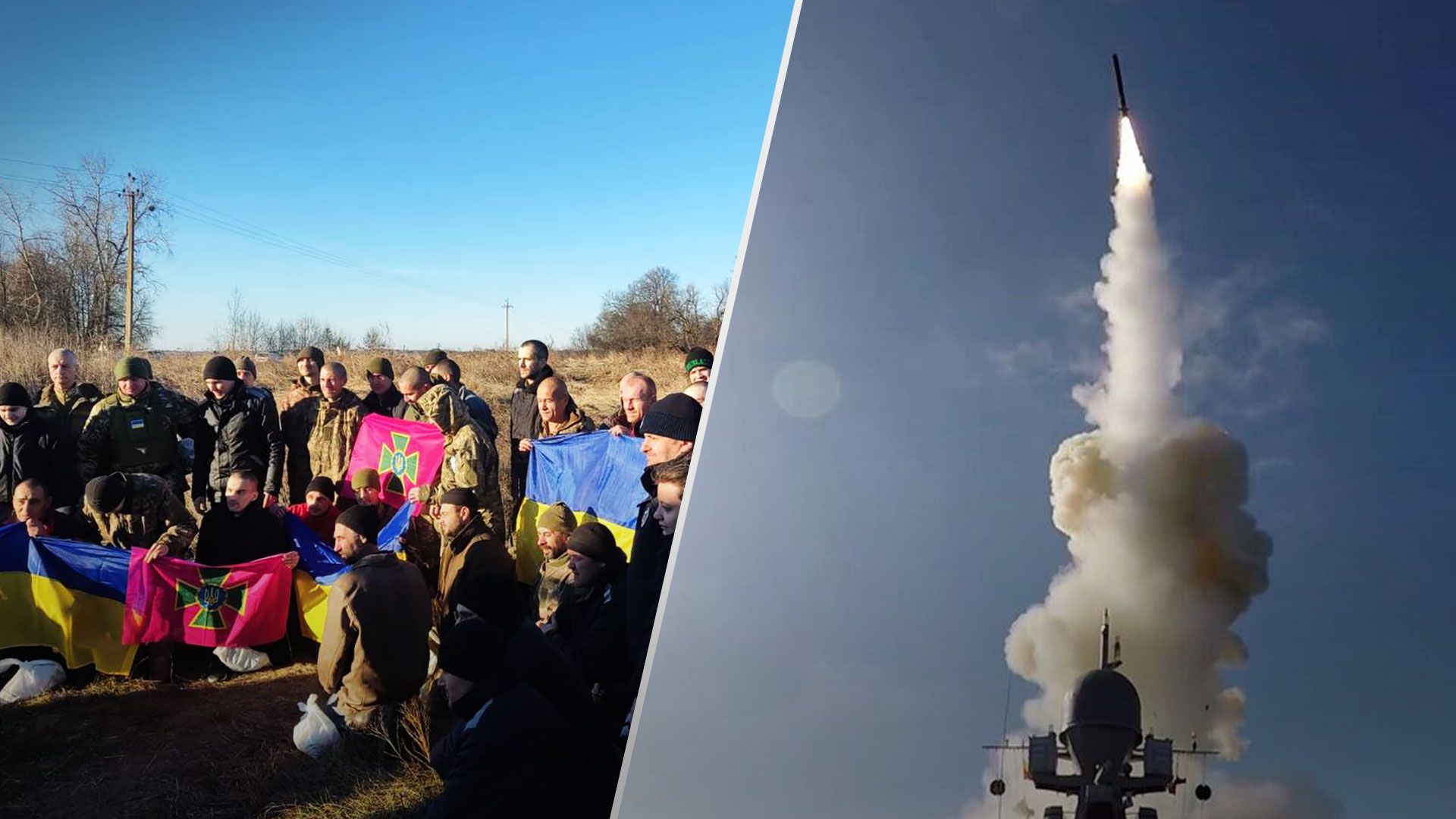 В Украине 286 день войны – главное за 6 декабря 2022 В Украине 286 день войны – главное за 6 декабря 2022