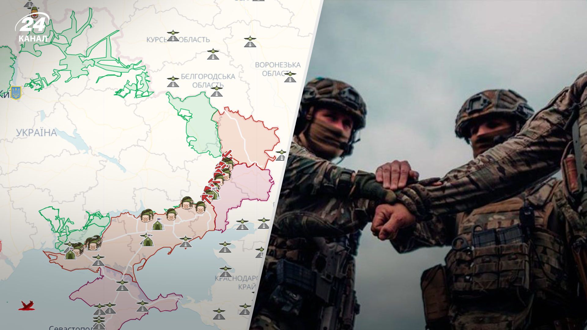 Карта боевых действий 6 декабря 2022 – какая ситуация на фронте Карта боевых действий 6 декабря 2022 – какая ситуация на фронте