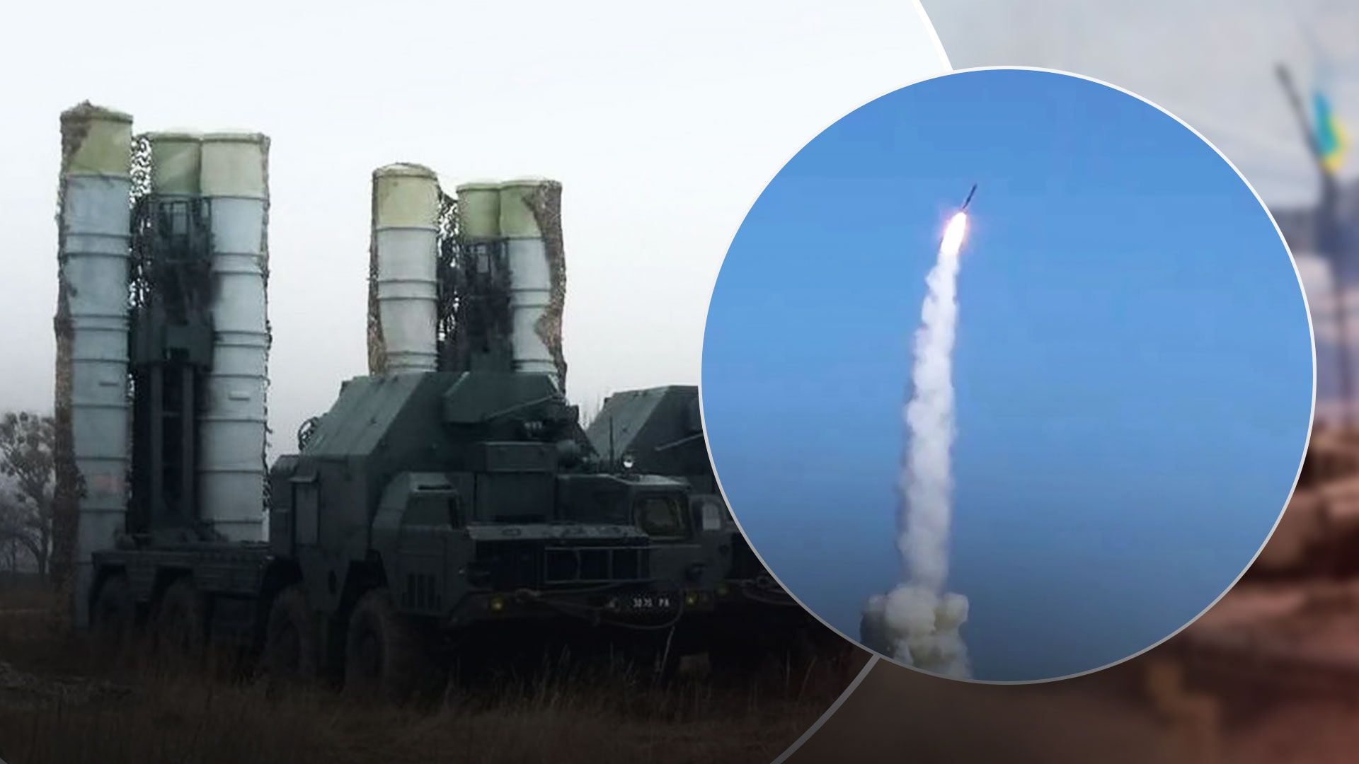 На Киевскую область летят ракеты - обстрел Киевщины 5 декабря 2022 - 24 Канал На Киевскую область летят ракеты - обстрел Киевщины 5 декабря 2022 - 24 Канал