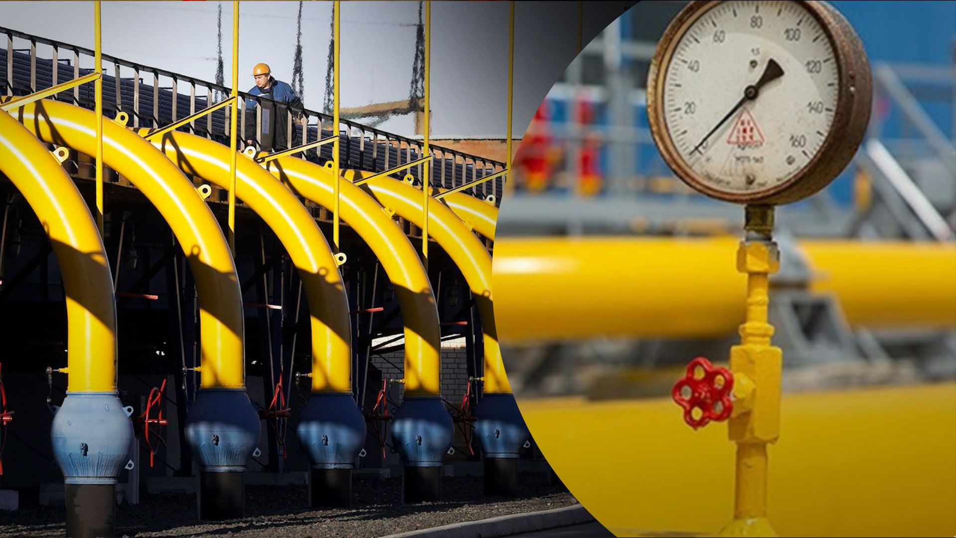 Россия остановила прокачку газа по газопроводу Ямал-Европа