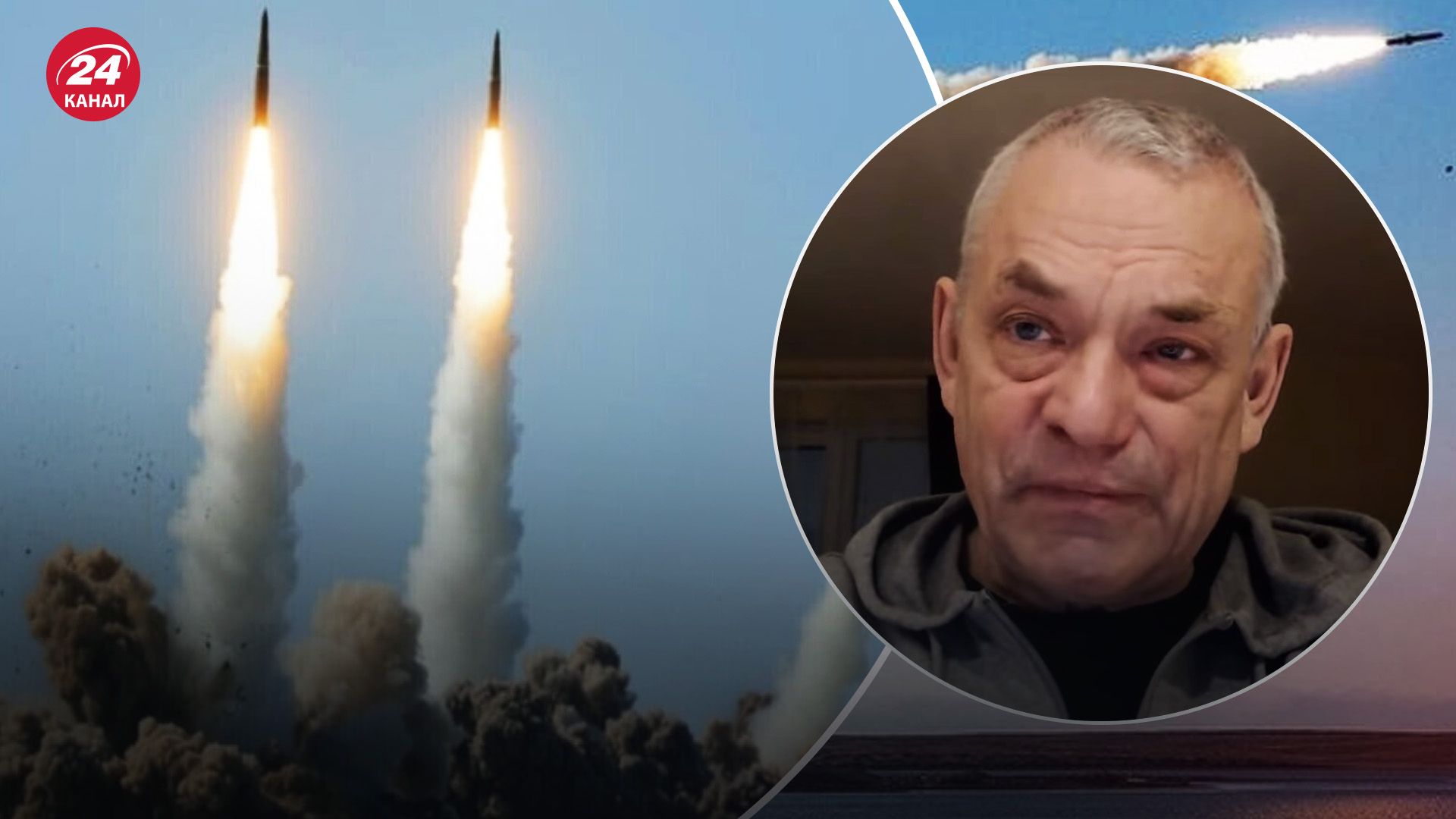 Ракетні обстріли України закінчаться, коли режим Путіна впаде – Яковенко - 24 Канал