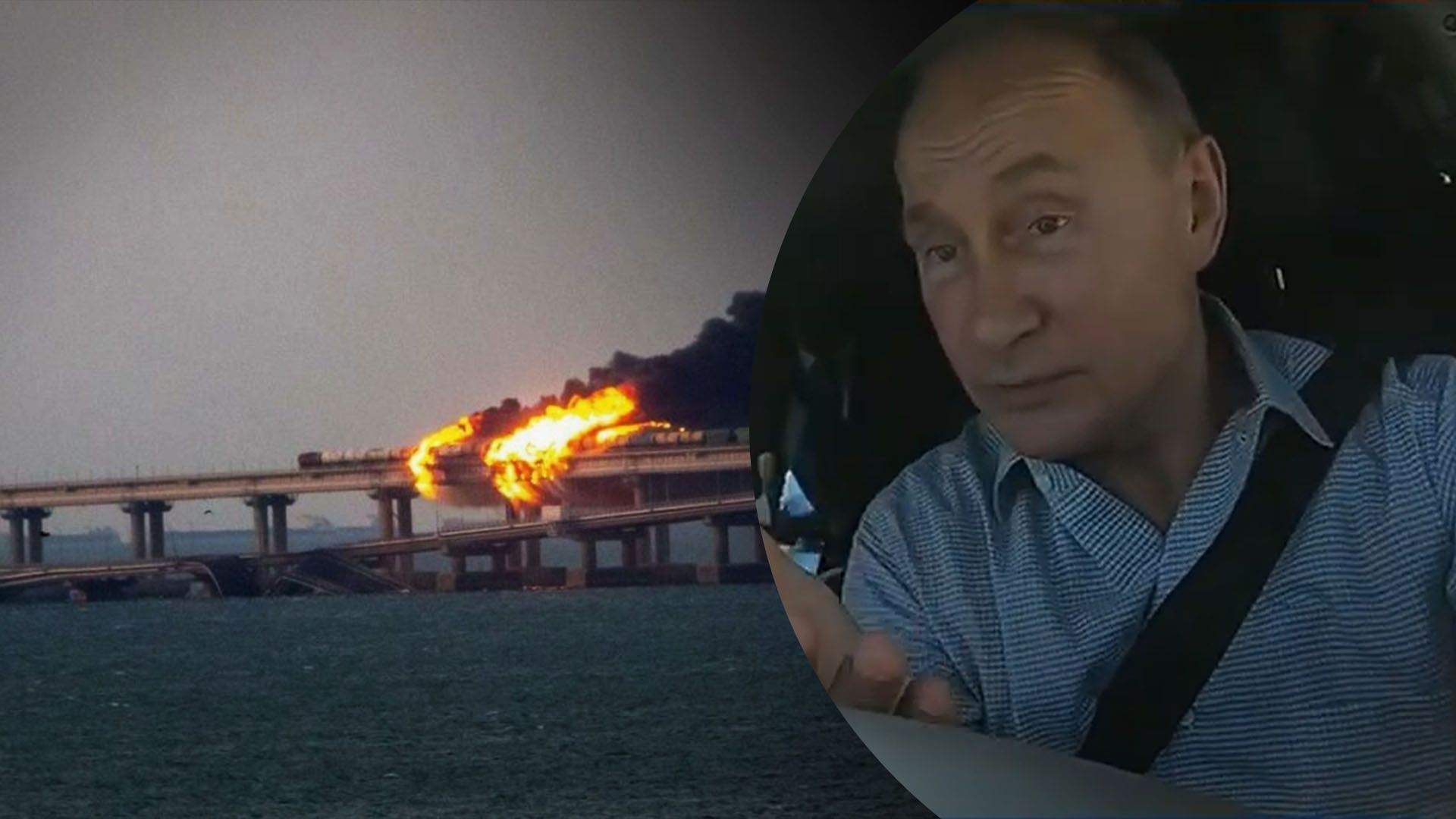 Путін оглянув Кримський міст