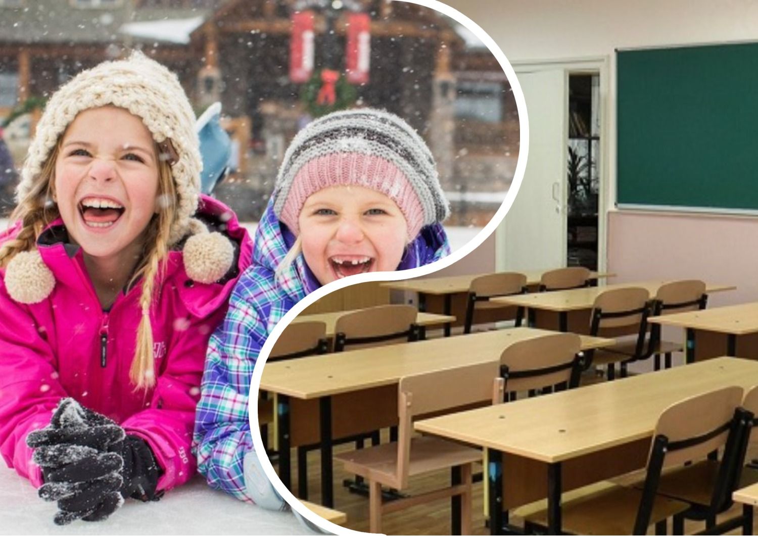 Зимние каникулы в школах 2022 – 23: когда будут отдыхать ученики в Херсонской и Луганщине - Образование