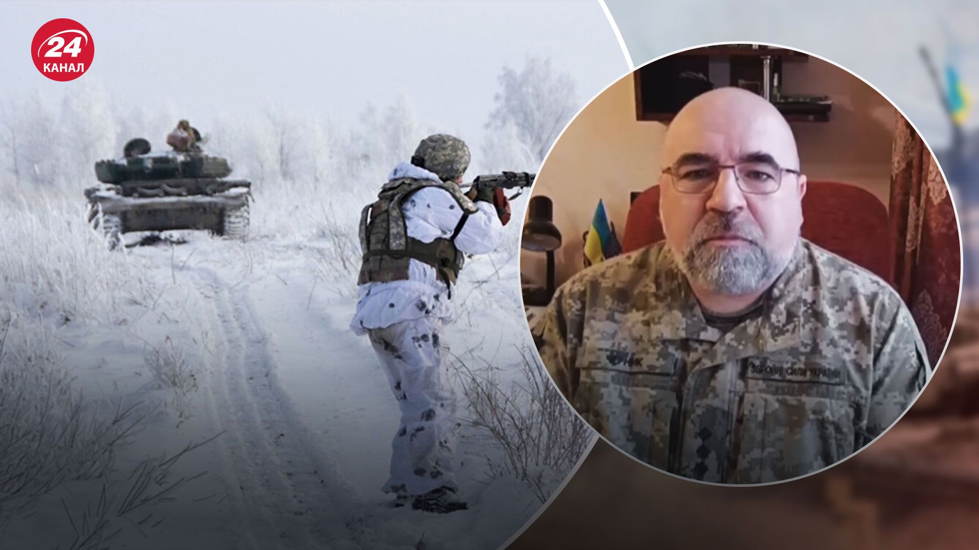 Война зимой активизируется или замедлится – чего ждать на фронте зимой Война зимой активизируется или замедлится – чего ждать на фронте зимой