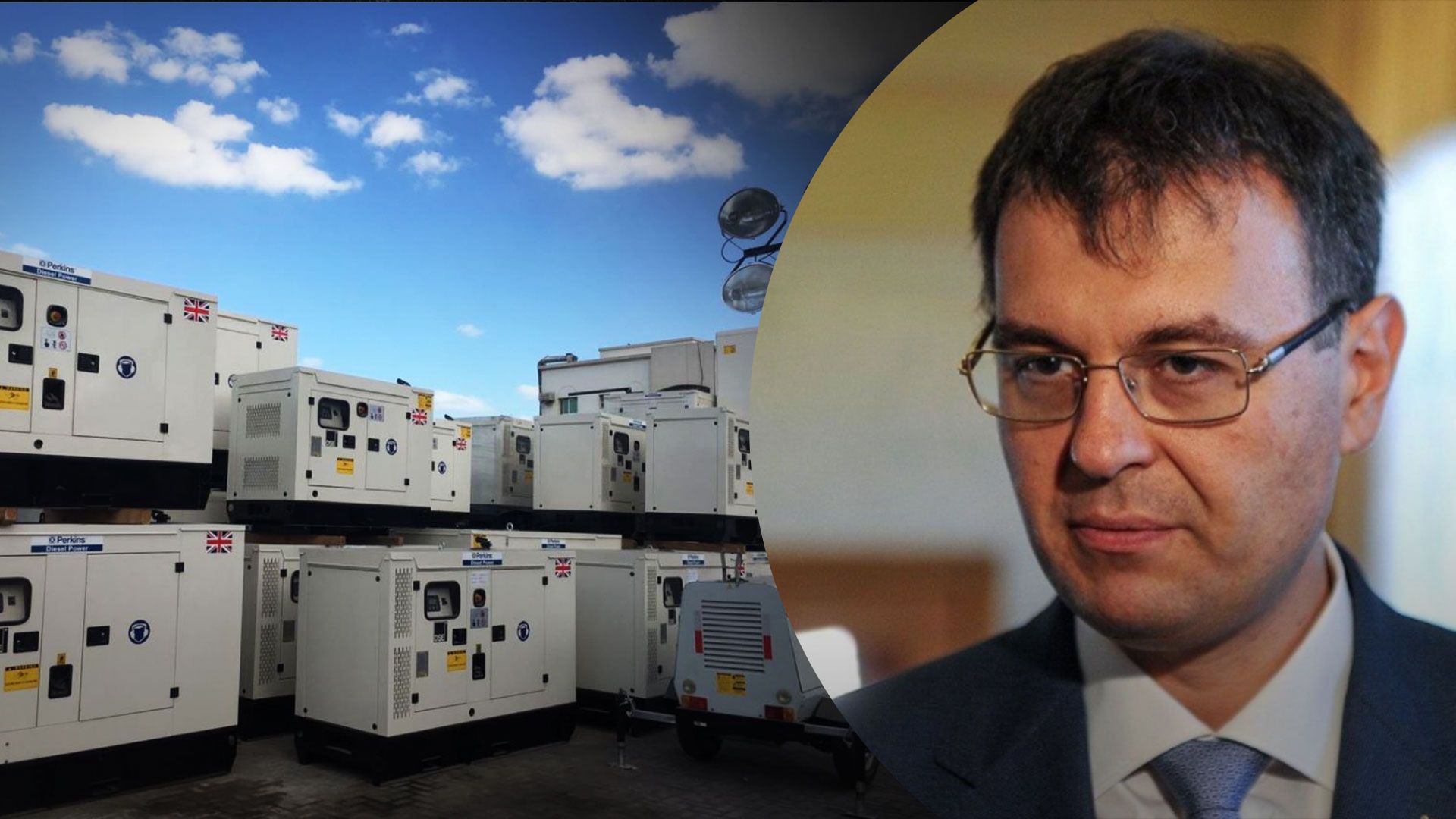 500 тисяч штрафу за пальне: Гетманцев закликав припинити розганяти зраду - Економіка 500 тисяч штрафу за пальне: Гетманцев закликав припинити розганяти зраду - Економіка