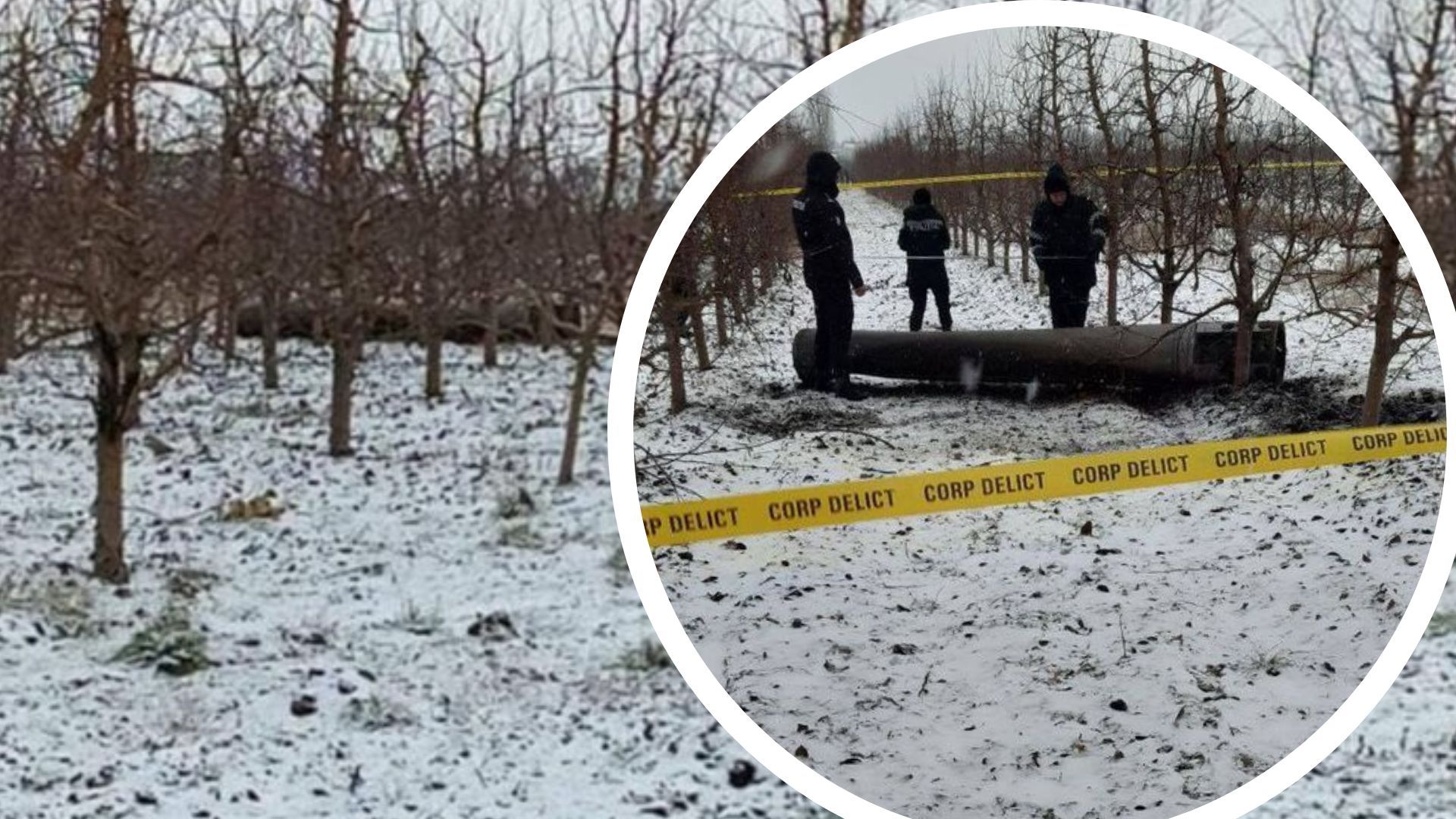 В Молдове упала ракета В Молдове упала ракета