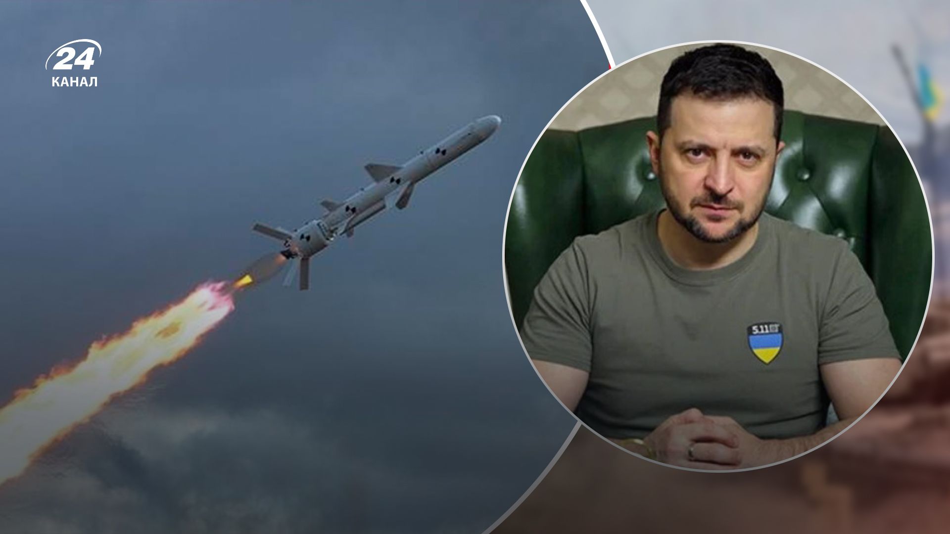 Владимир Зеленский поблагодарил народ Украины Владимир Зеленский поблагодарил народ Украины