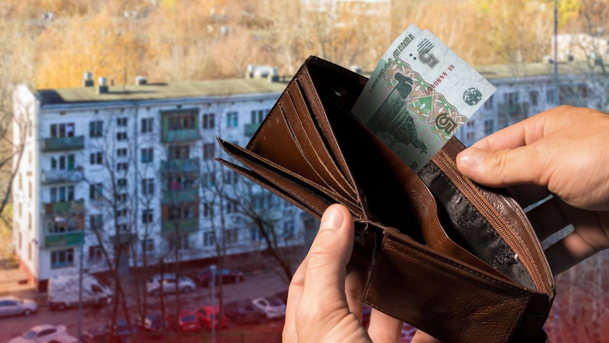 В России полностью обвалился рынок недвижимости - 24 Канал В России полностью обвалился рынок недвижимости - 24 Канал