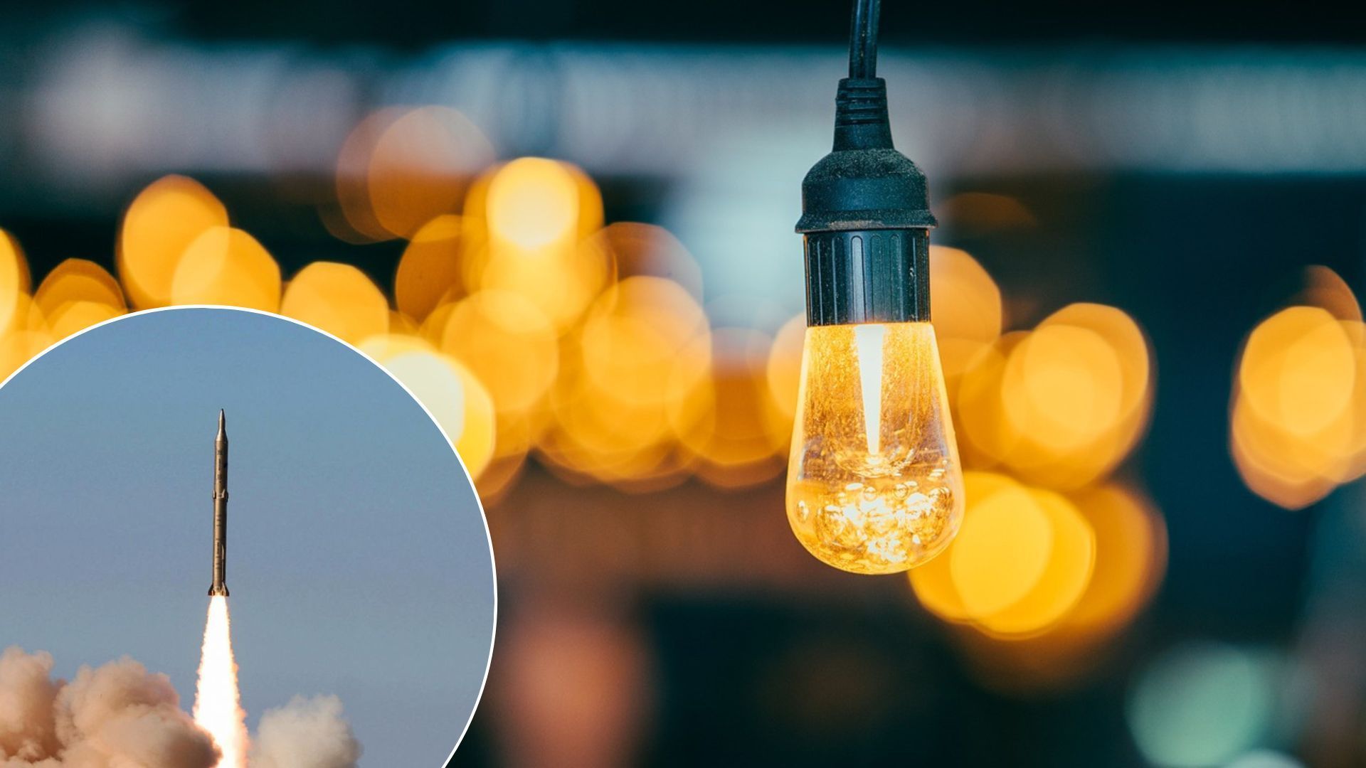 В Киевской области попали в объект энергетической инфраструктуры: 40% жителей без света - 24 Канал В Киевской области попали в объект энергетической инфраструктуры: 40% жителей без света - 24 Канал